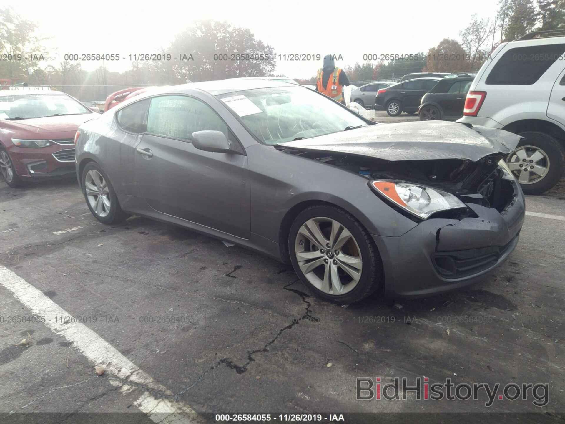 Photo KMHHT6KD8BU044042 - HYUNDAI GENESIS COUPE 2011