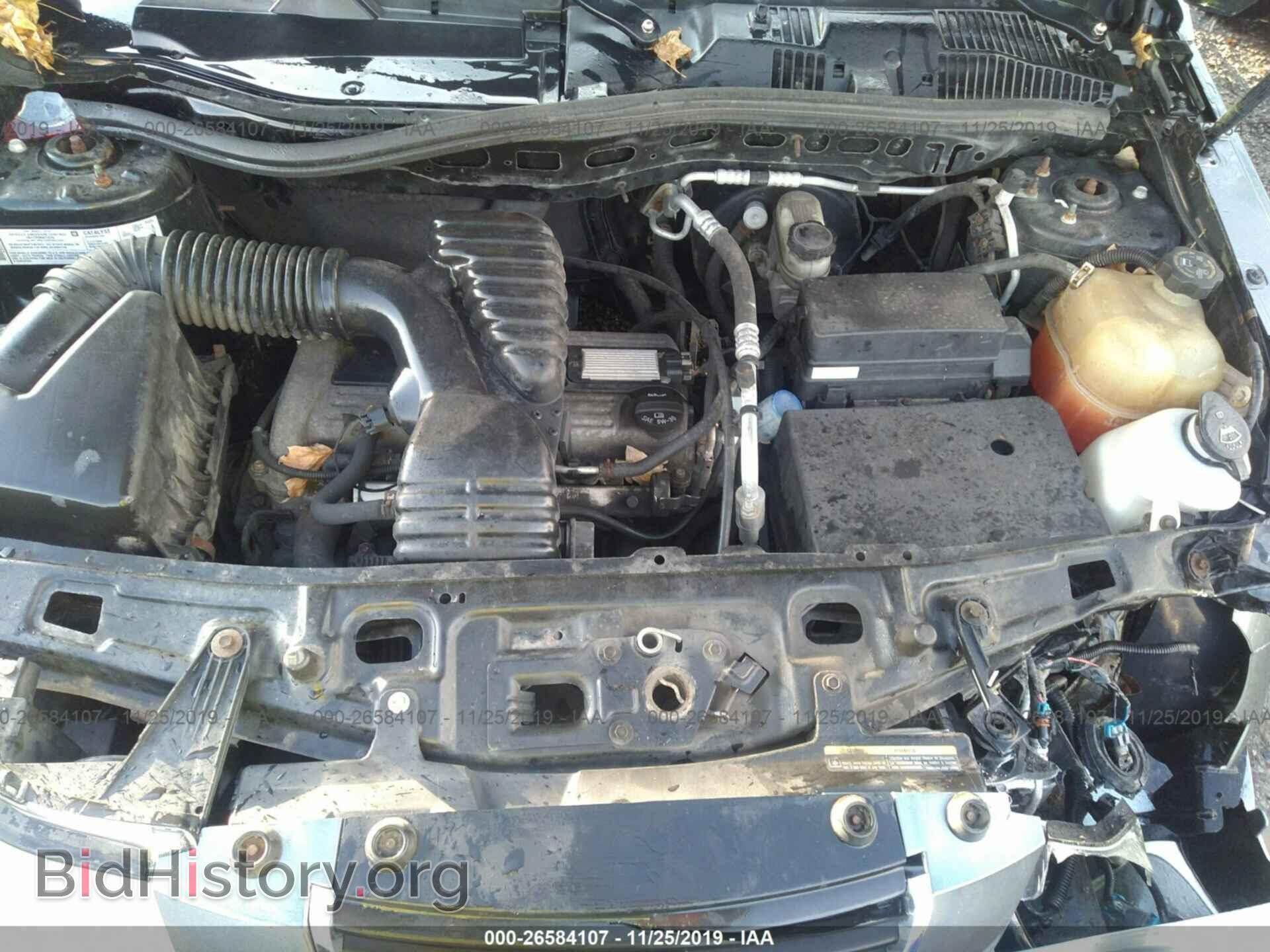 2006 SATURN VUE - VIN: 5GZCZ33D06S894130 - Фото 10