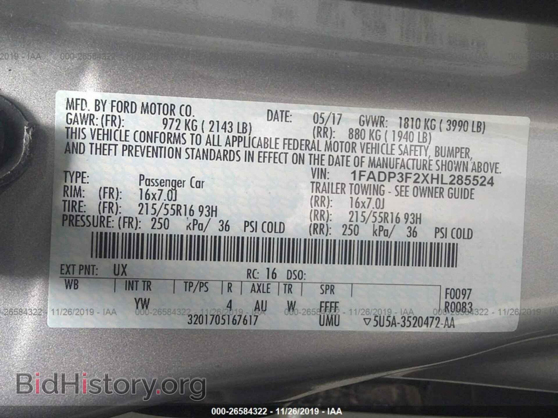 2017 FORD FOCUS - VIN: 1FADP3F2XHL285524 - Фото 9