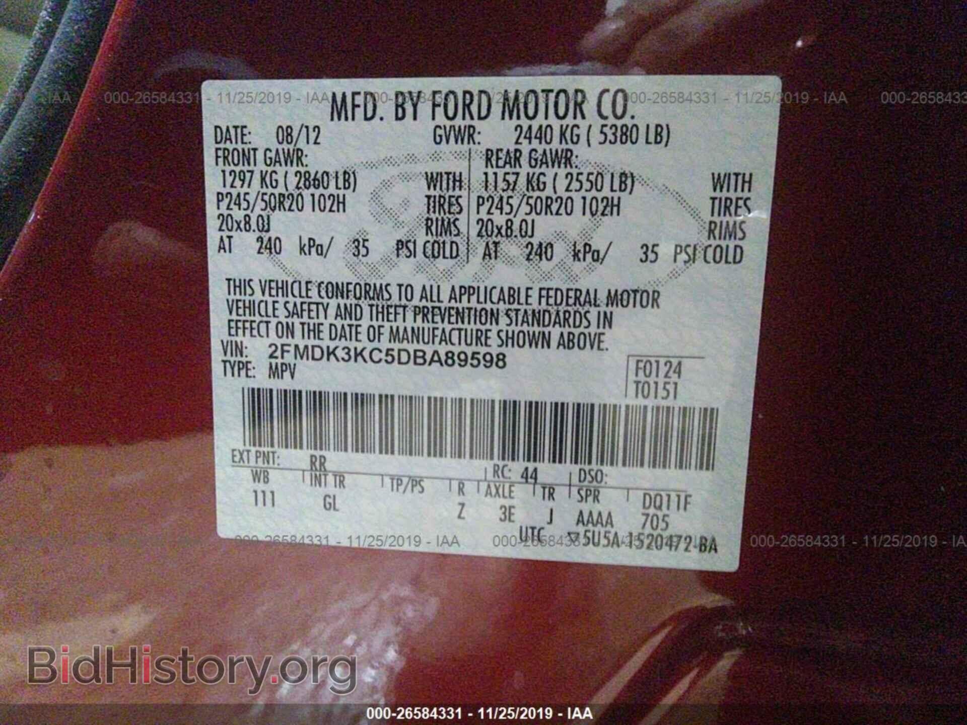 2013 FORD EDGE - VIN: 2FMDK3KC5DBA89598 - Фото 9