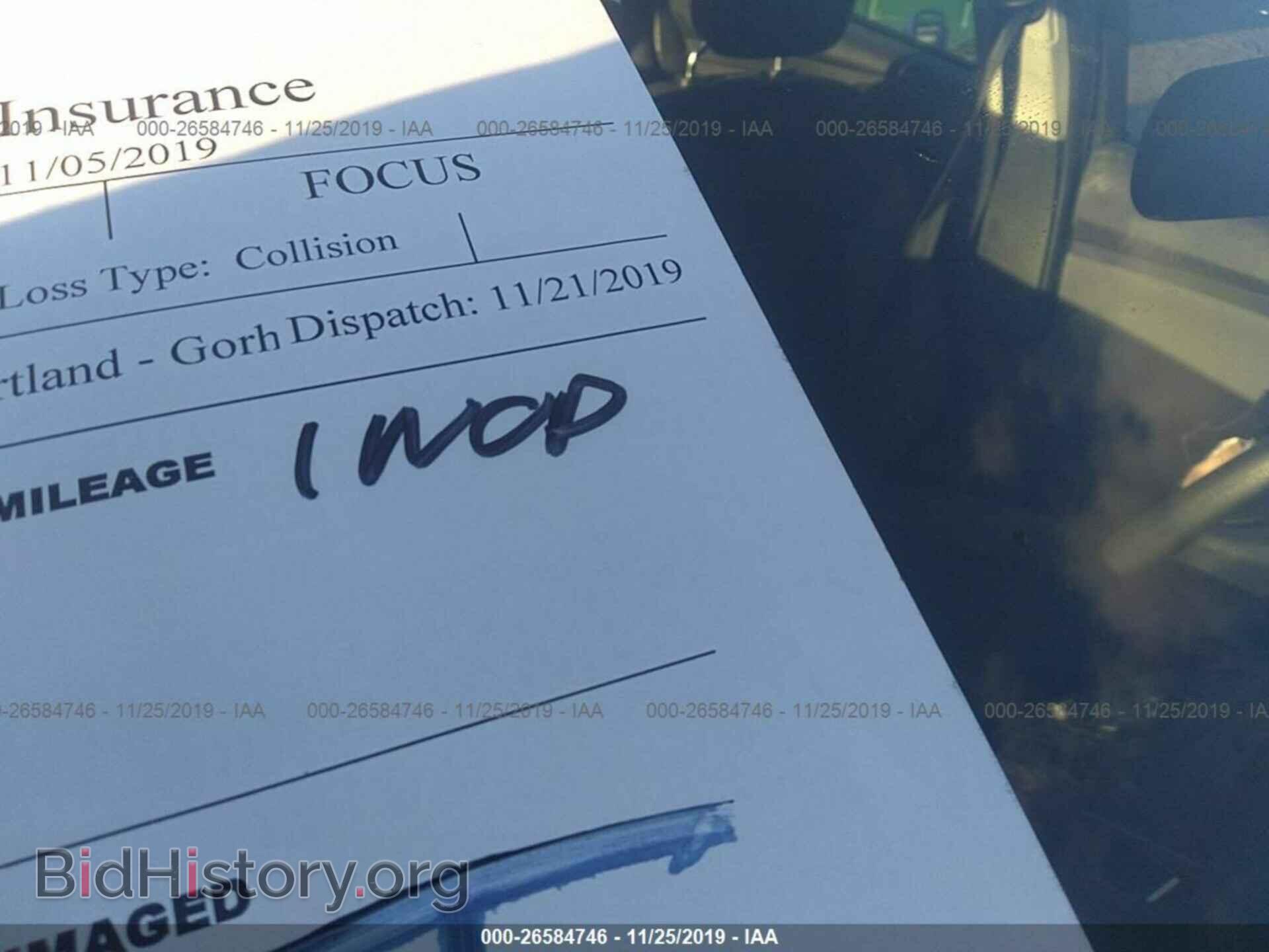 2013 FORD FOCUS - VIN: 1FADP3E2XDL288046 - Photo 7