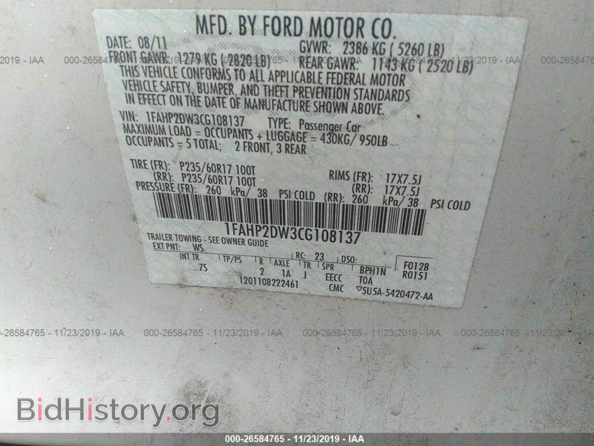 2012 FORD TAURUS - VIN: 1FAHP2DW3CG108137 - Фото 9