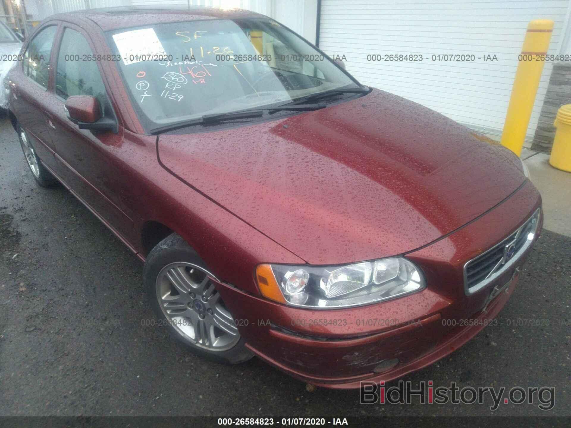 Photo YV1RS592782697437 - Volvo S60 2008