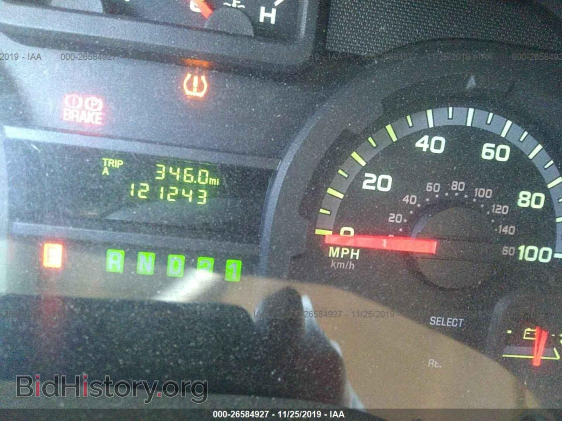 2012 FORD ECONOLINE - VIN: 1FTNE1EW9CDB36473 - Photo 7
