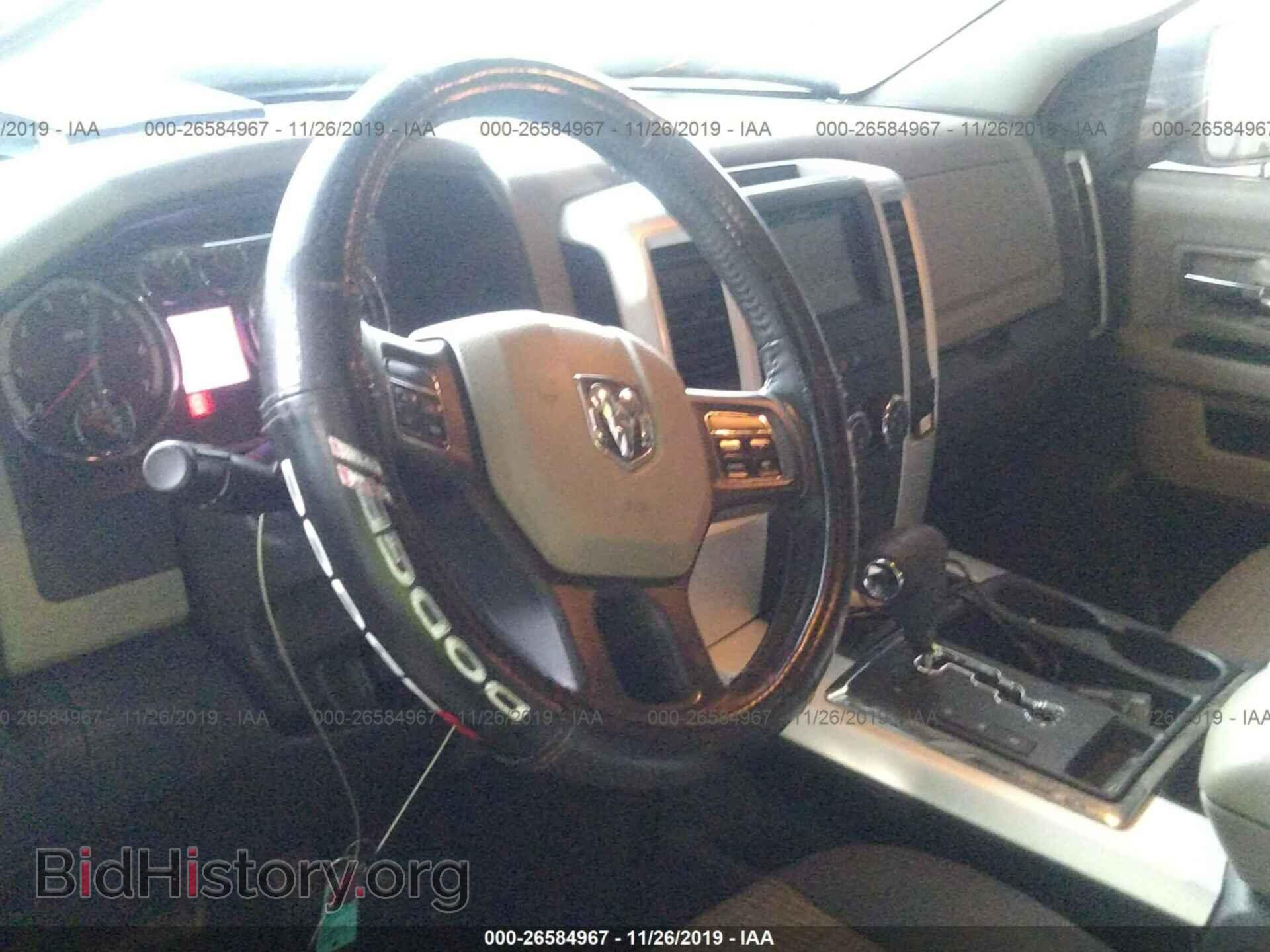 2012 DODGE RAM 1500 - VIN: 1C6RD6LT3CS108987 - Фото 5