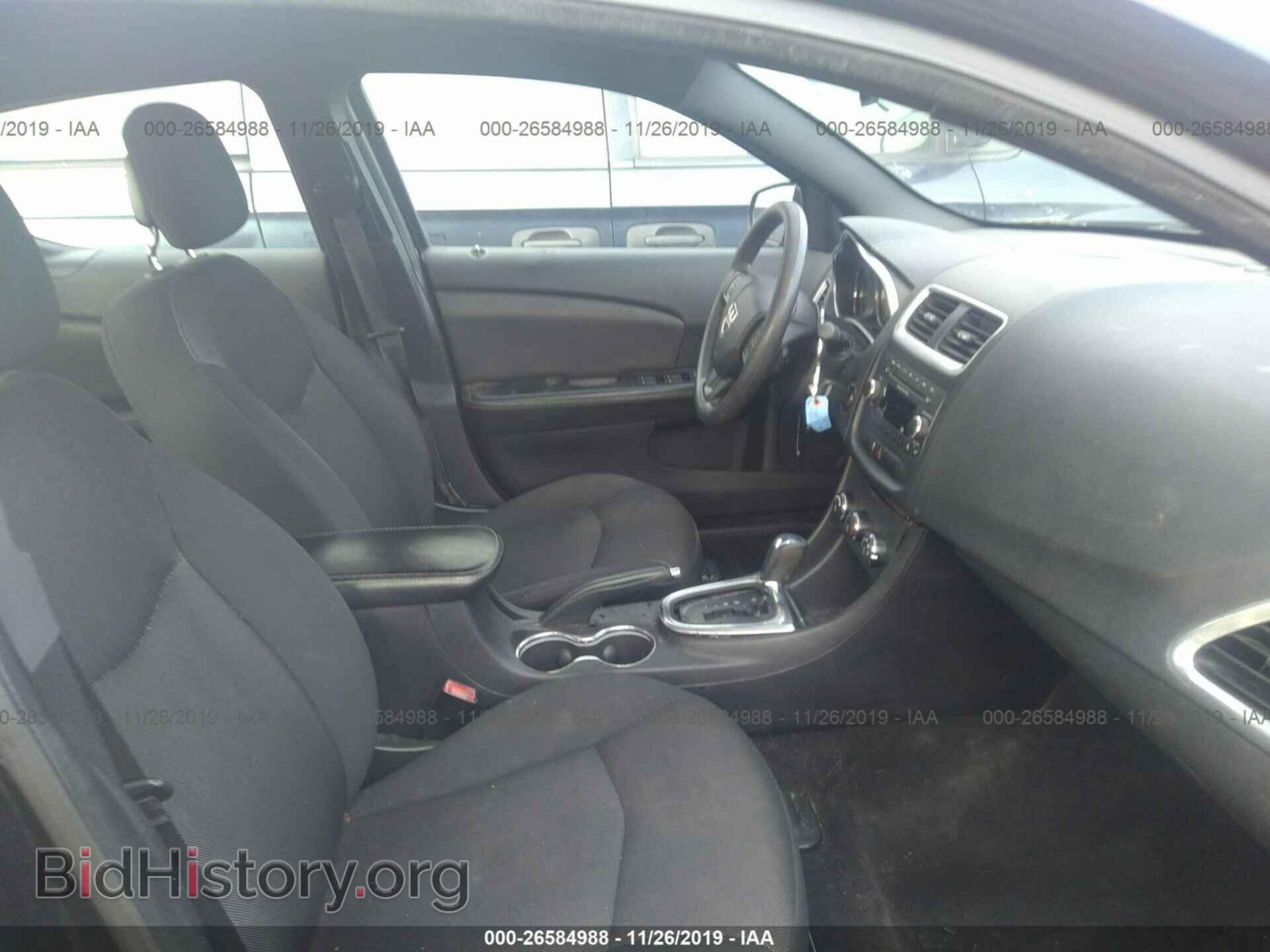 2012 DODGE AVENGER - VIN: 1C3CDZAG4CN315073 - Photo 5