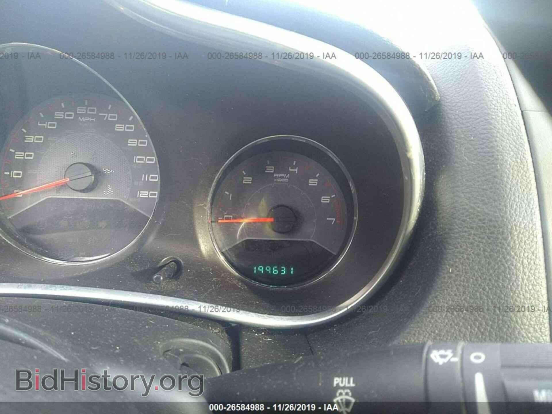 2012 DODGE AVENGER - VIN: 1C3CDZAG4CN315073 - Photo 7