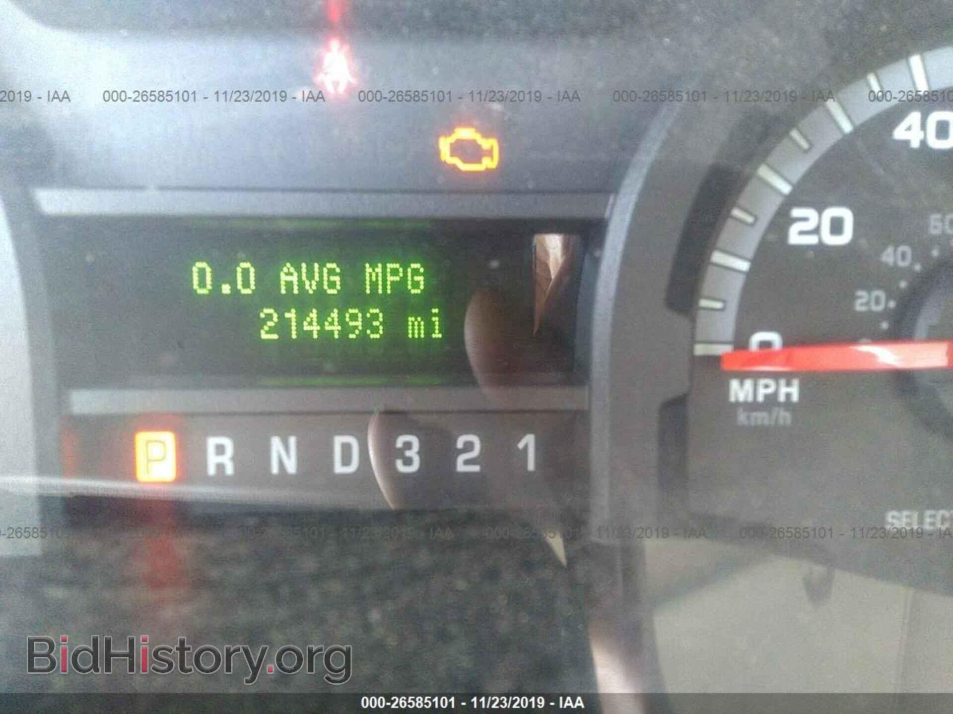 2010 Ford Econoline - VIN: 1FDSS3EP0ADA41793 - Фото 7