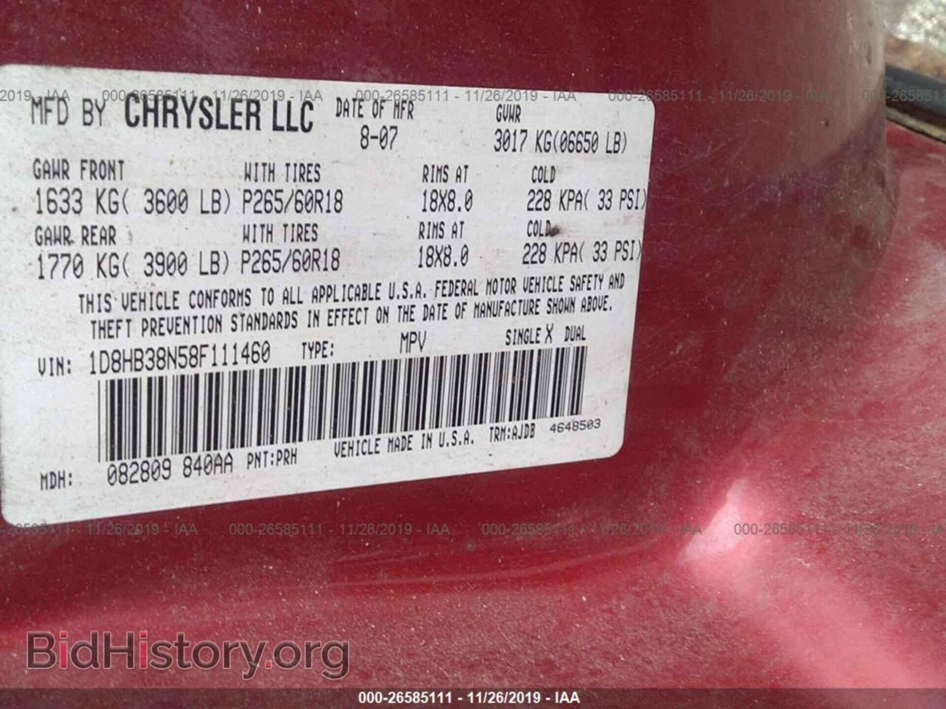 2008 DODGE DURANGO - VIN: 1D8HB38N58F111460 - Photo 9