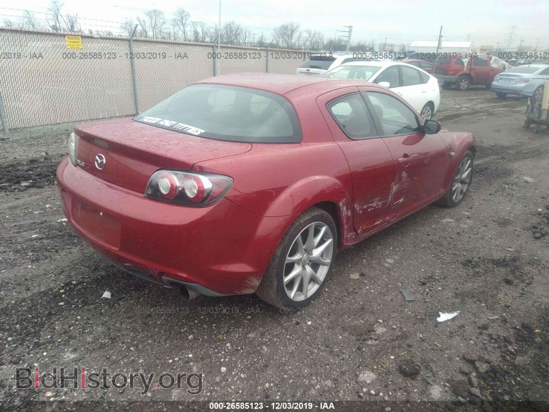 2010 MAZDA RX8 - VIN: JM1FE1CP3A0404714 - Фото 4