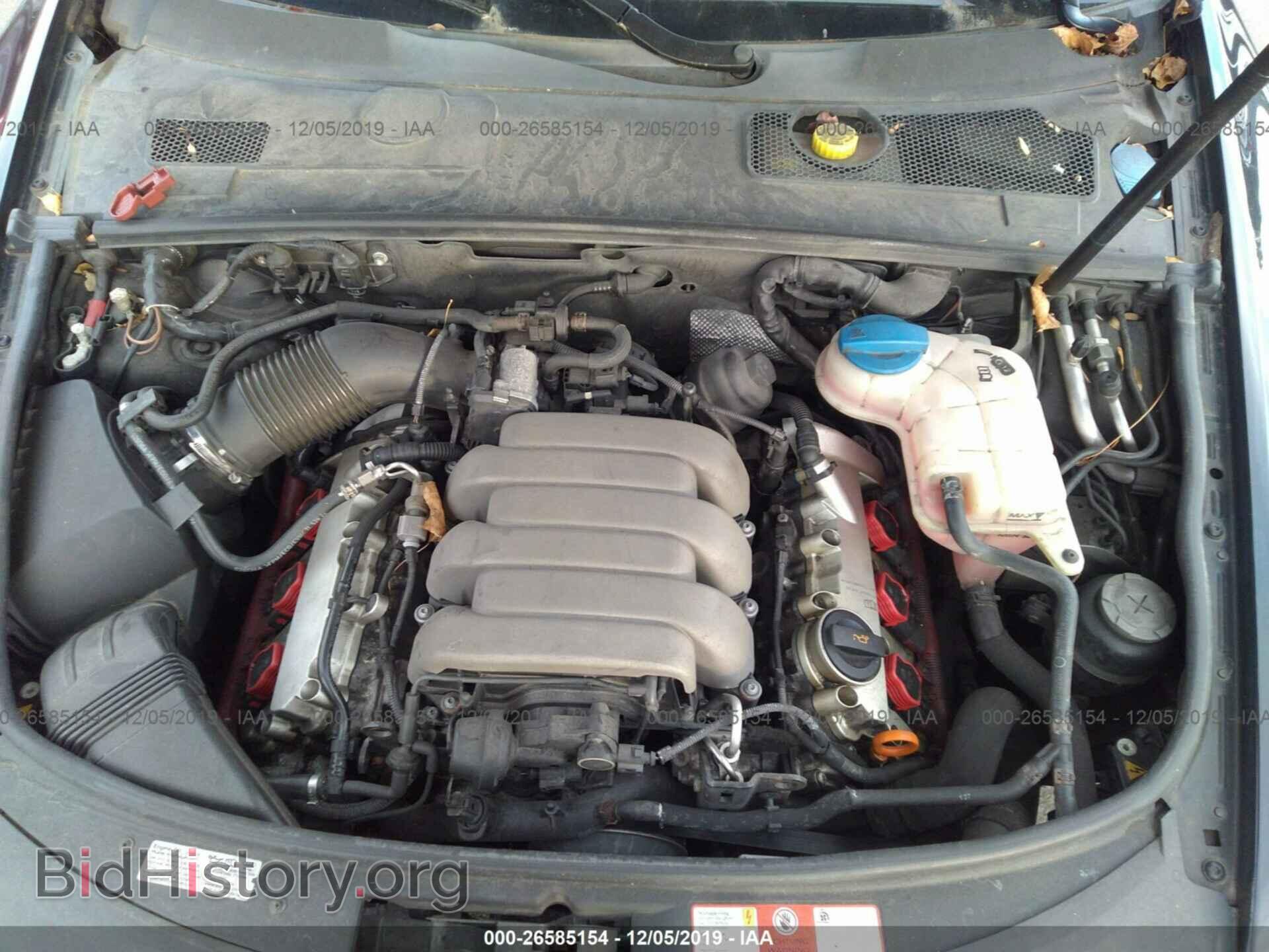 2008 AUDI A6 - VIN: WAUDH74F68N024316 - Фото 10