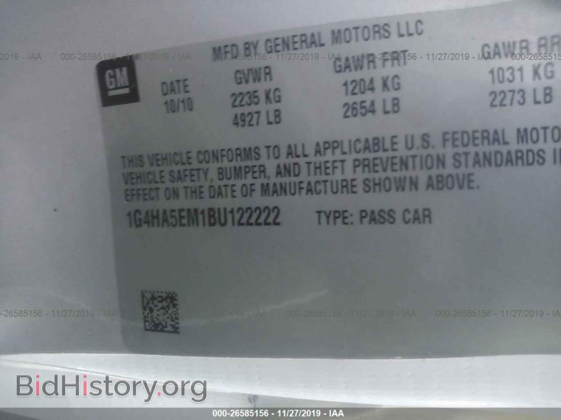 2011 BUICK LUCERNE - VIN: 1G4HA5EM1BU122222 - Photo 9