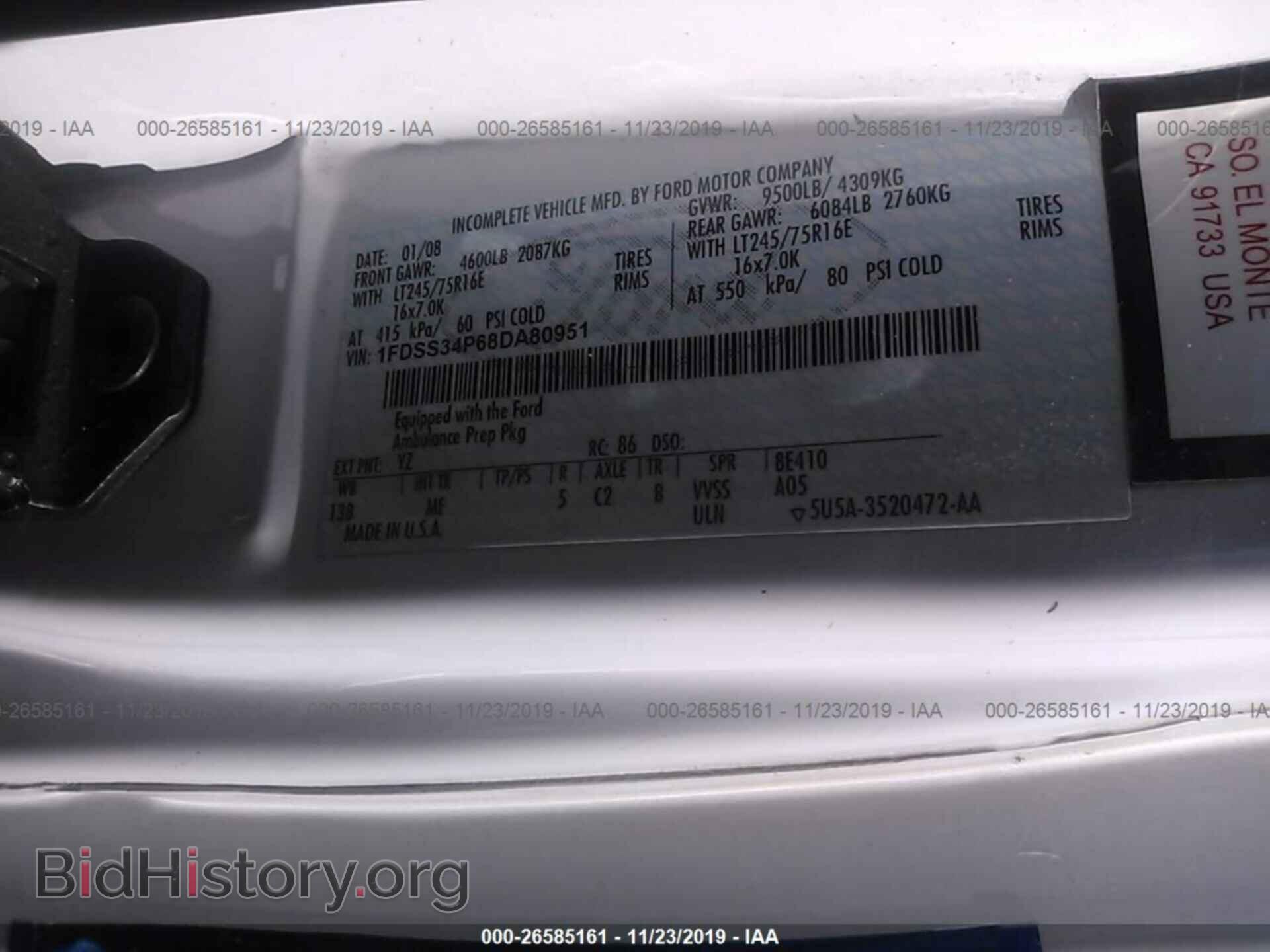 2008 Ford Econoline - VIN: 1FDSS34P68DA80951 - Фото 9