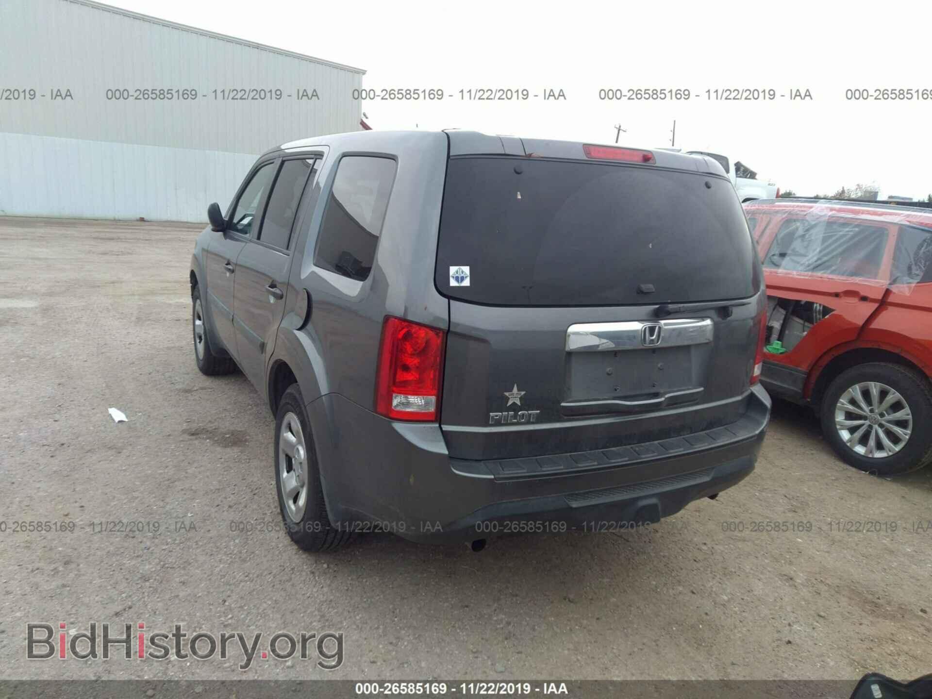 2012 HONDA PILOT - VIN: 5FNYF3H21CB005304 - Photo 3