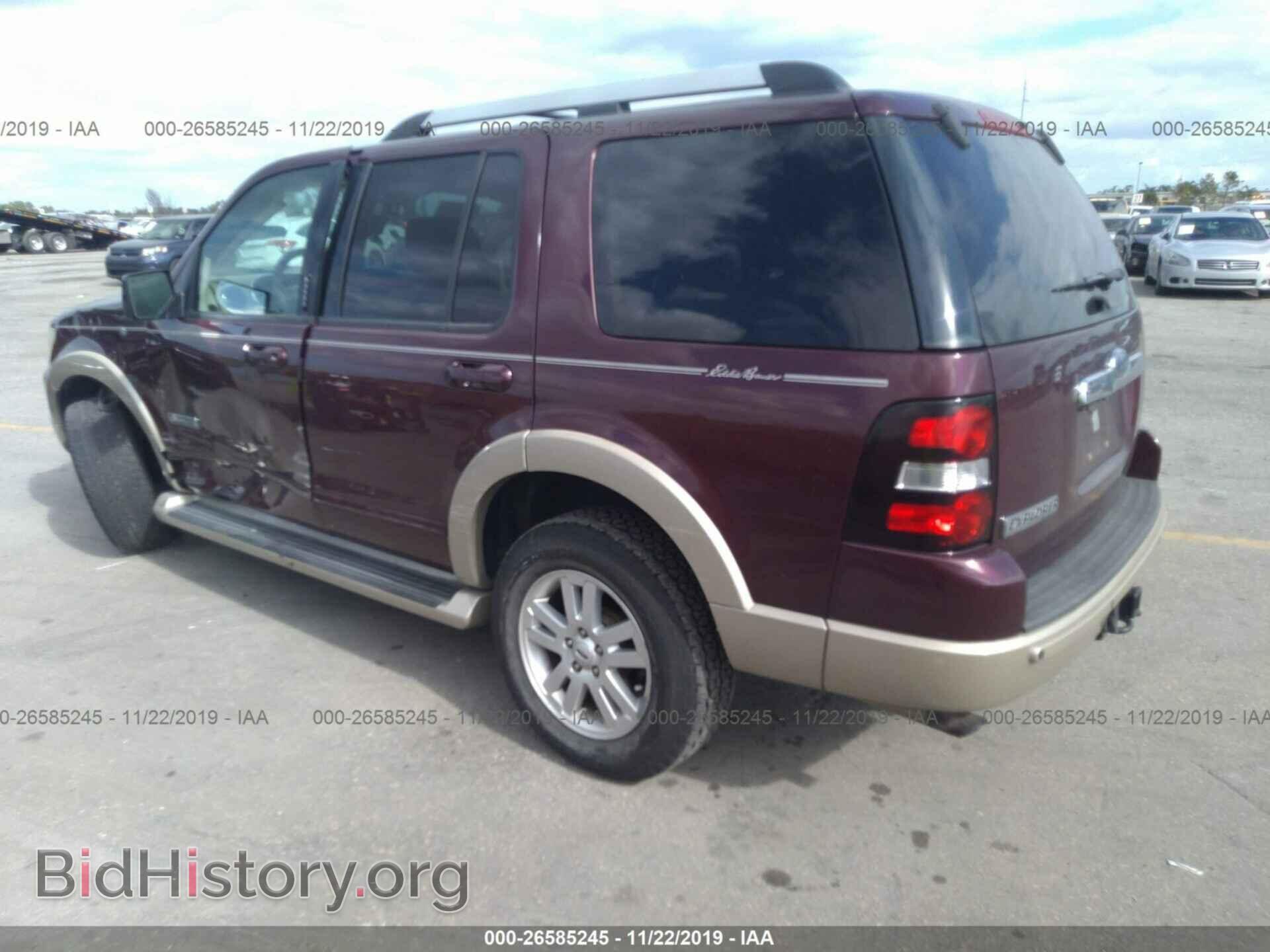 2006 FORD EXPLORER - VIN: 1FMEU74E86UA55687 - Фото 3