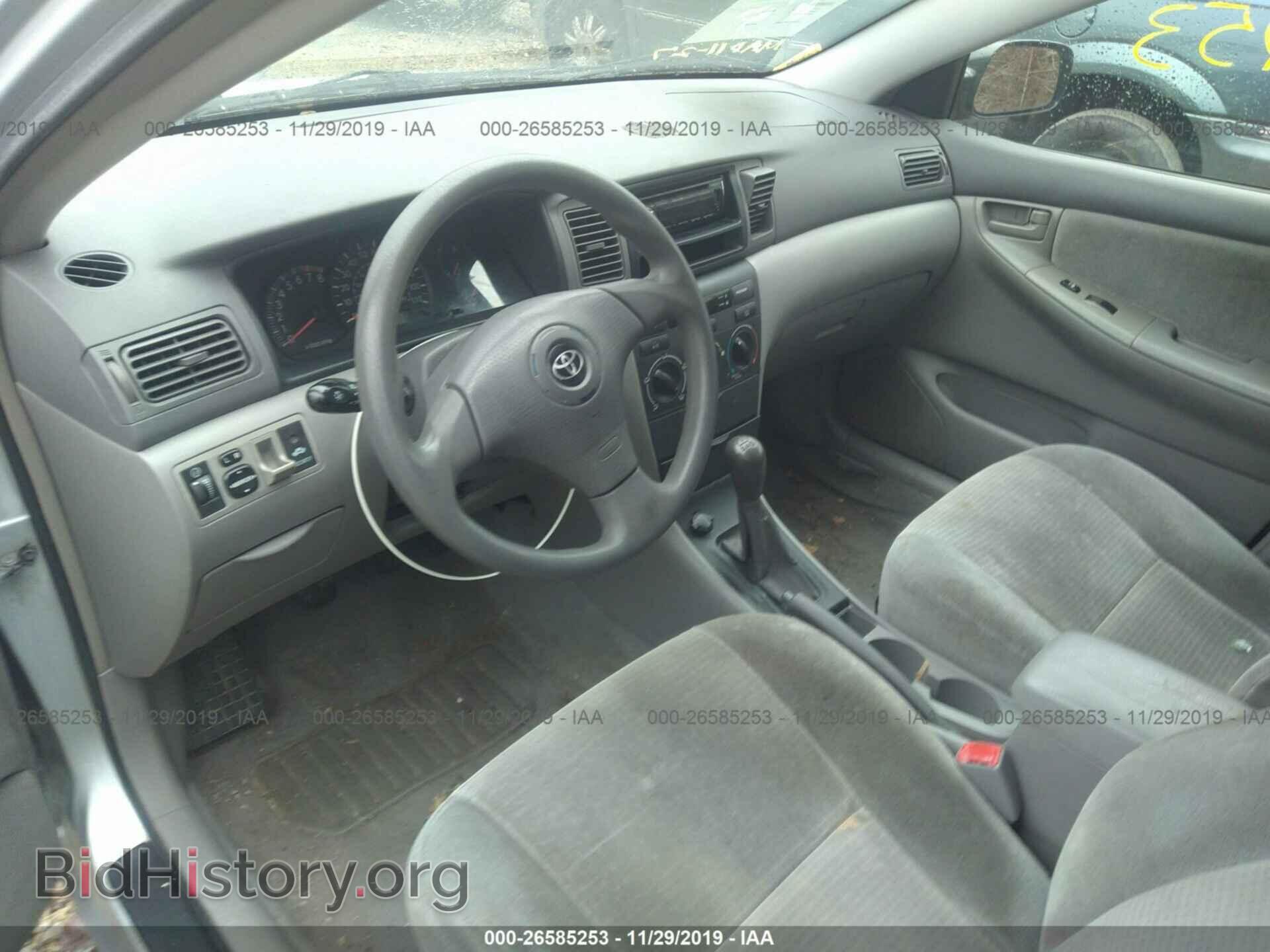 2007 TOYOTA COROLLA - VIN: 2T1BR32E97C798474 - Фото 5