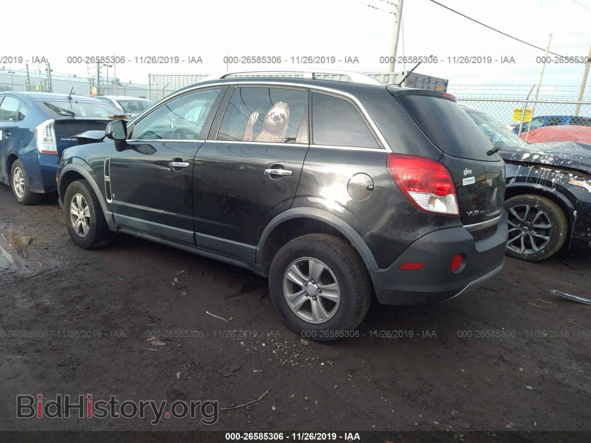 2008 SATURN VUE - VIN: 3GSCL33P48S710588 - Фото 3