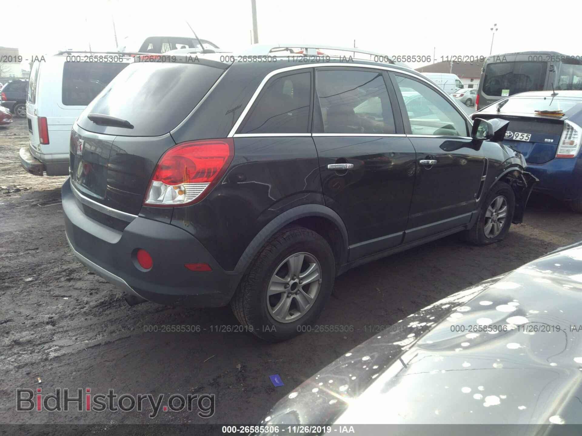 2008 SATURN VUE - VIN: 3GSCL33P48S710588 - Фото 4