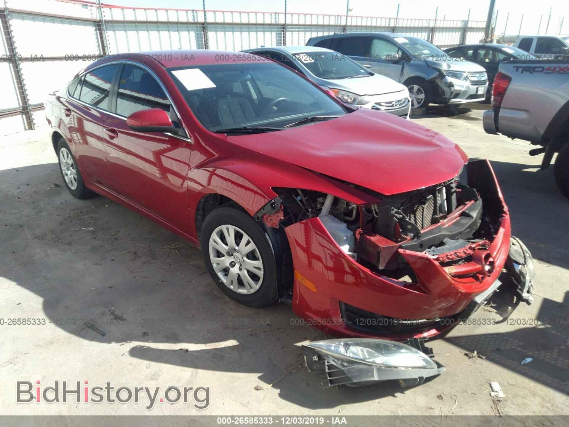 Photo 1YVHZ8BH4C5M34725 - MAZDA 6 2012