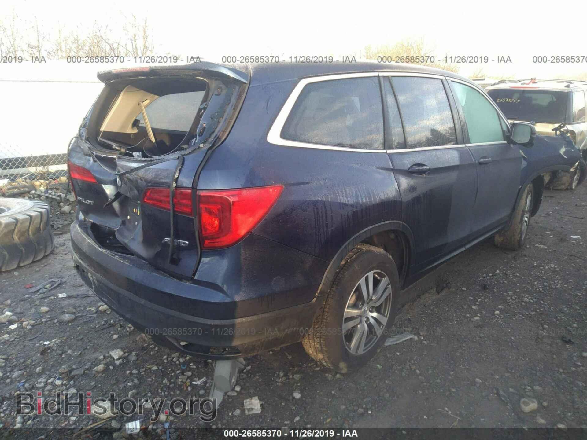 2016 Honda Pilot - VIN: 5FNYF6H59GB087753 - Фото 4