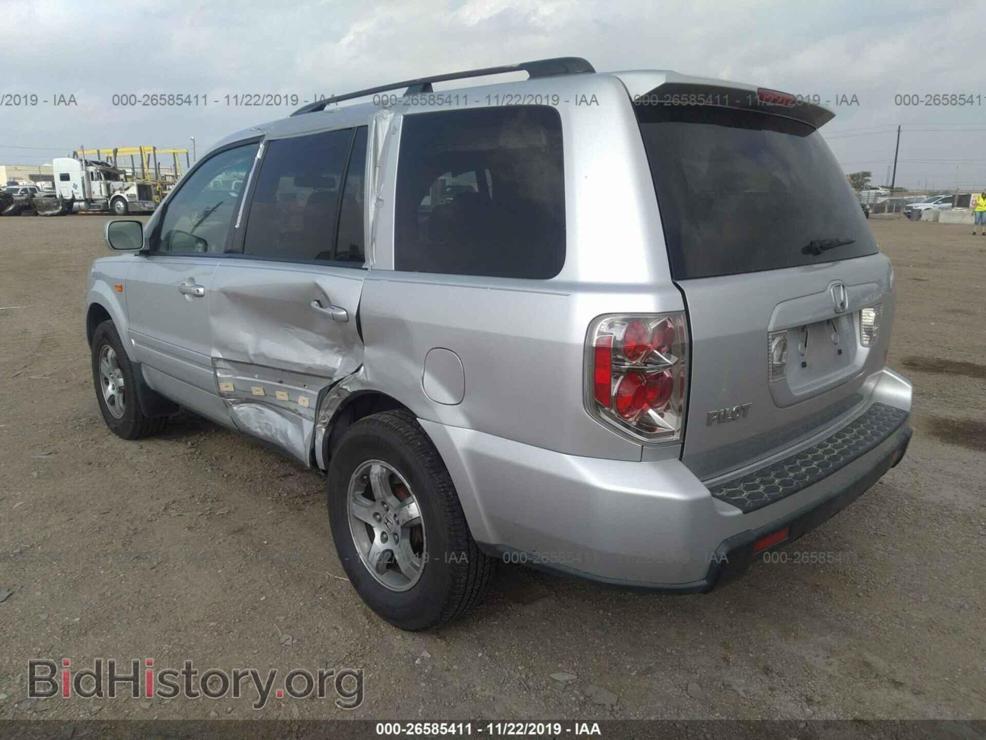2008 HONDA PILOT - VIN: 5FNYF28328B028360 - Фото 3