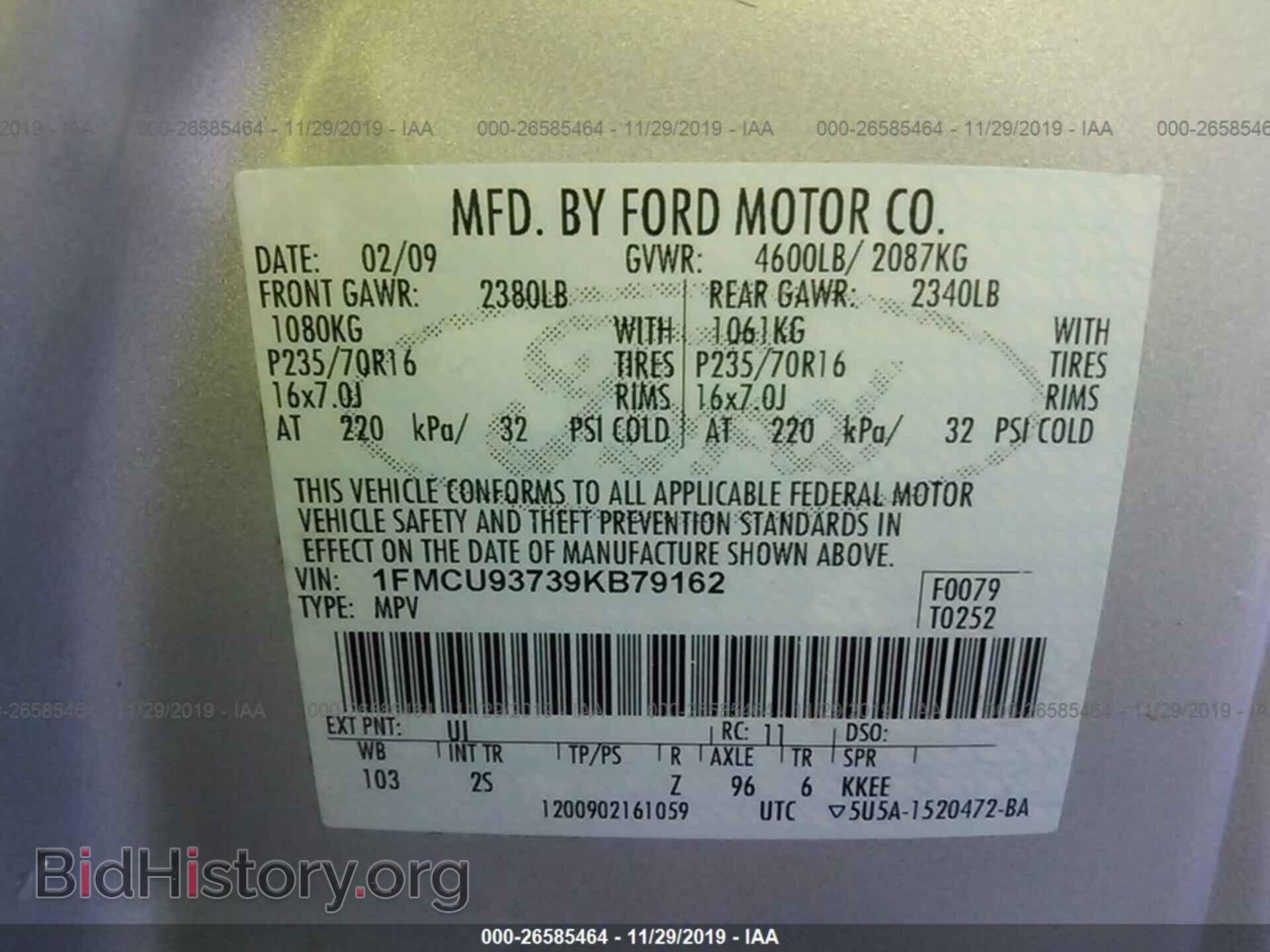 2009 Ford Escape - VIN: 1FMCU93739KB79162 - Фото 9