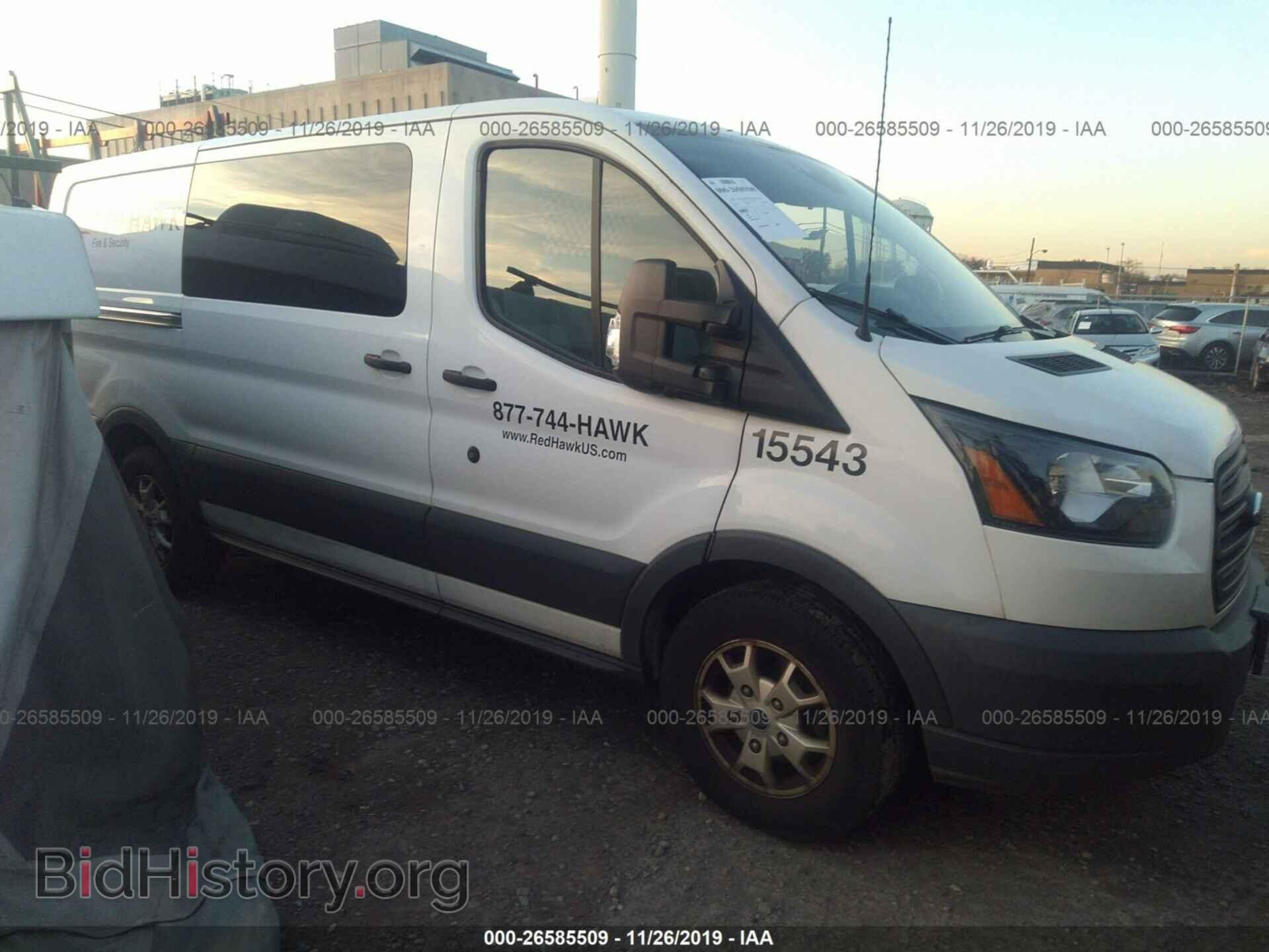 Photo 1FTYE1YM1FKB32408 - FORD TRANSIT 2015