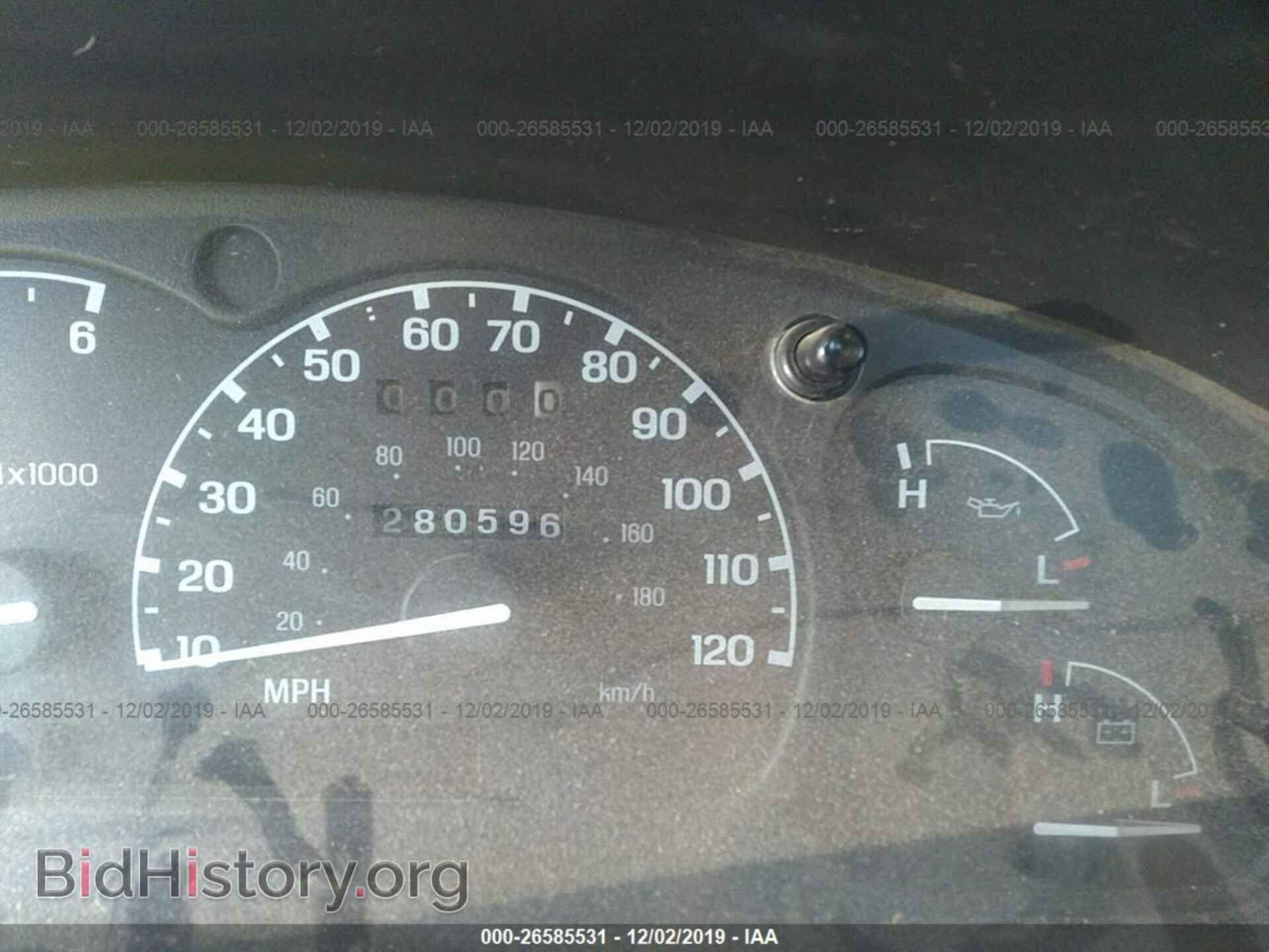 1997 MAZDA B2300 - VIN: 4F4CR12A3VTM04258 - Фото 7