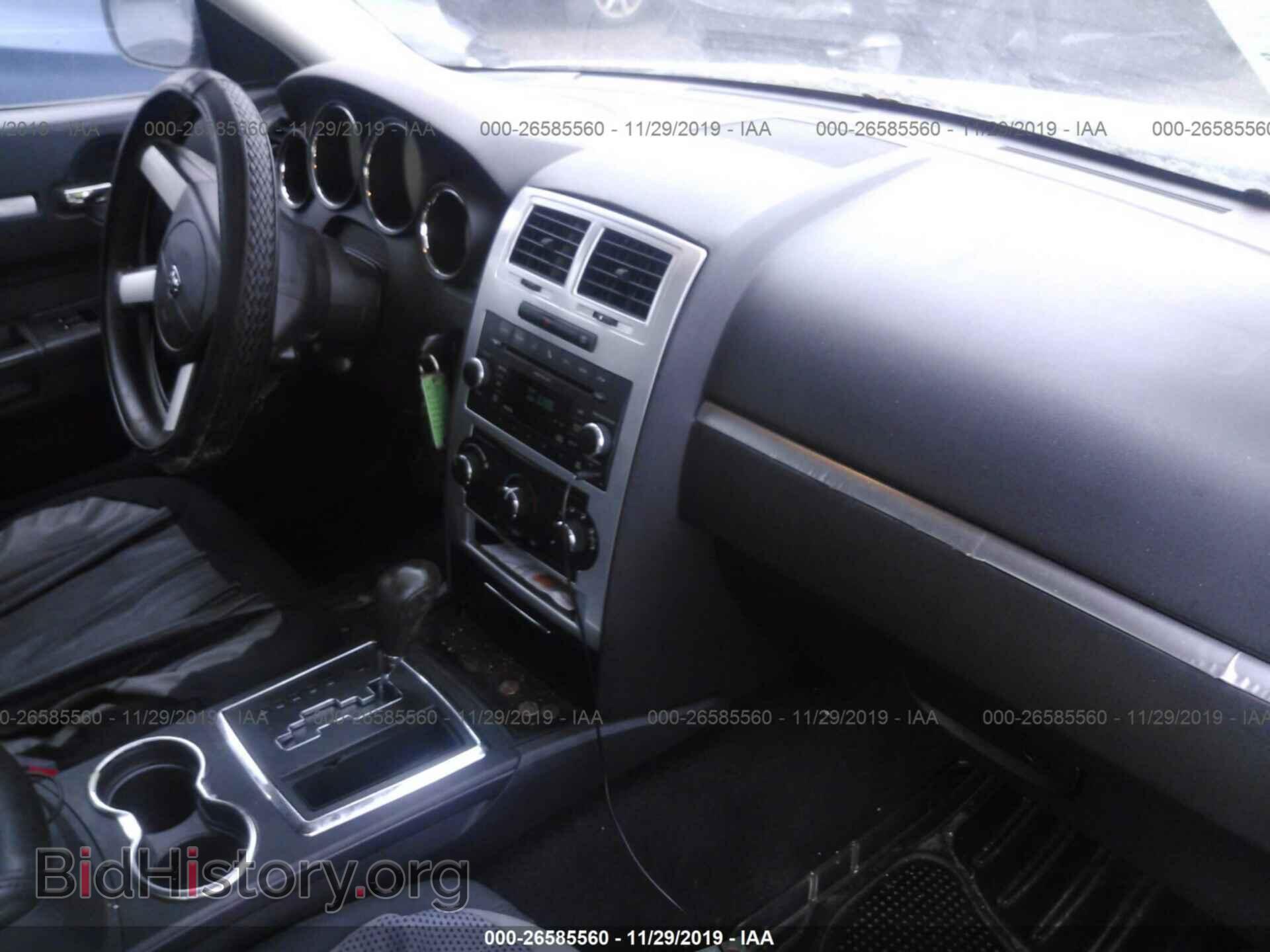 2010 DODGE CHARGER - VIN: 2B3CA3CV1AH196256 - Photo 5
