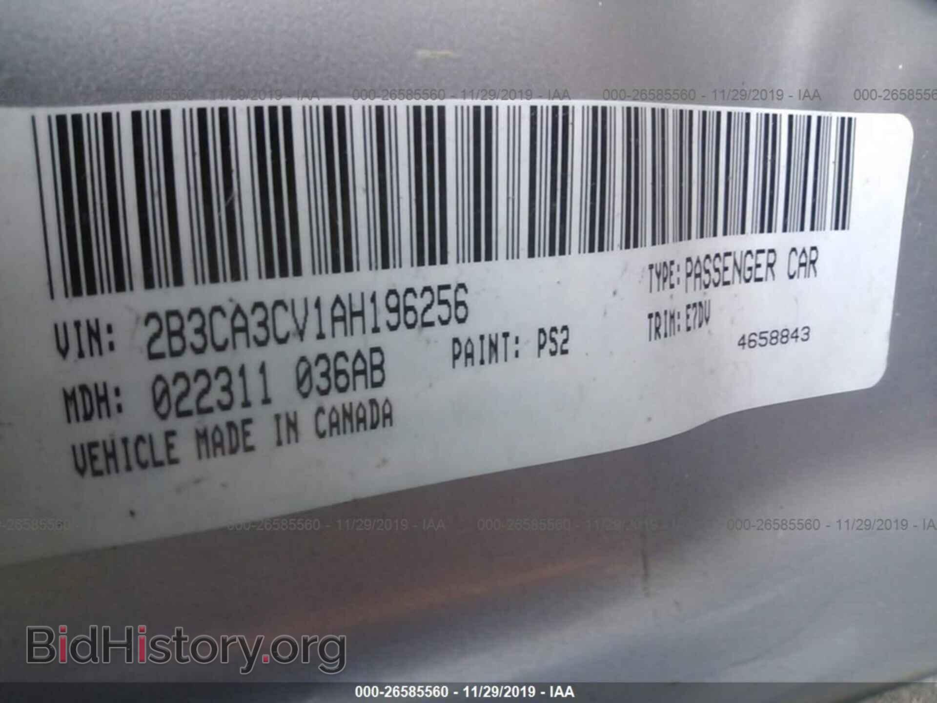 2010 DODGE CHARGER - VIN: 2B3CA3CV1AH196256 - Photo 9