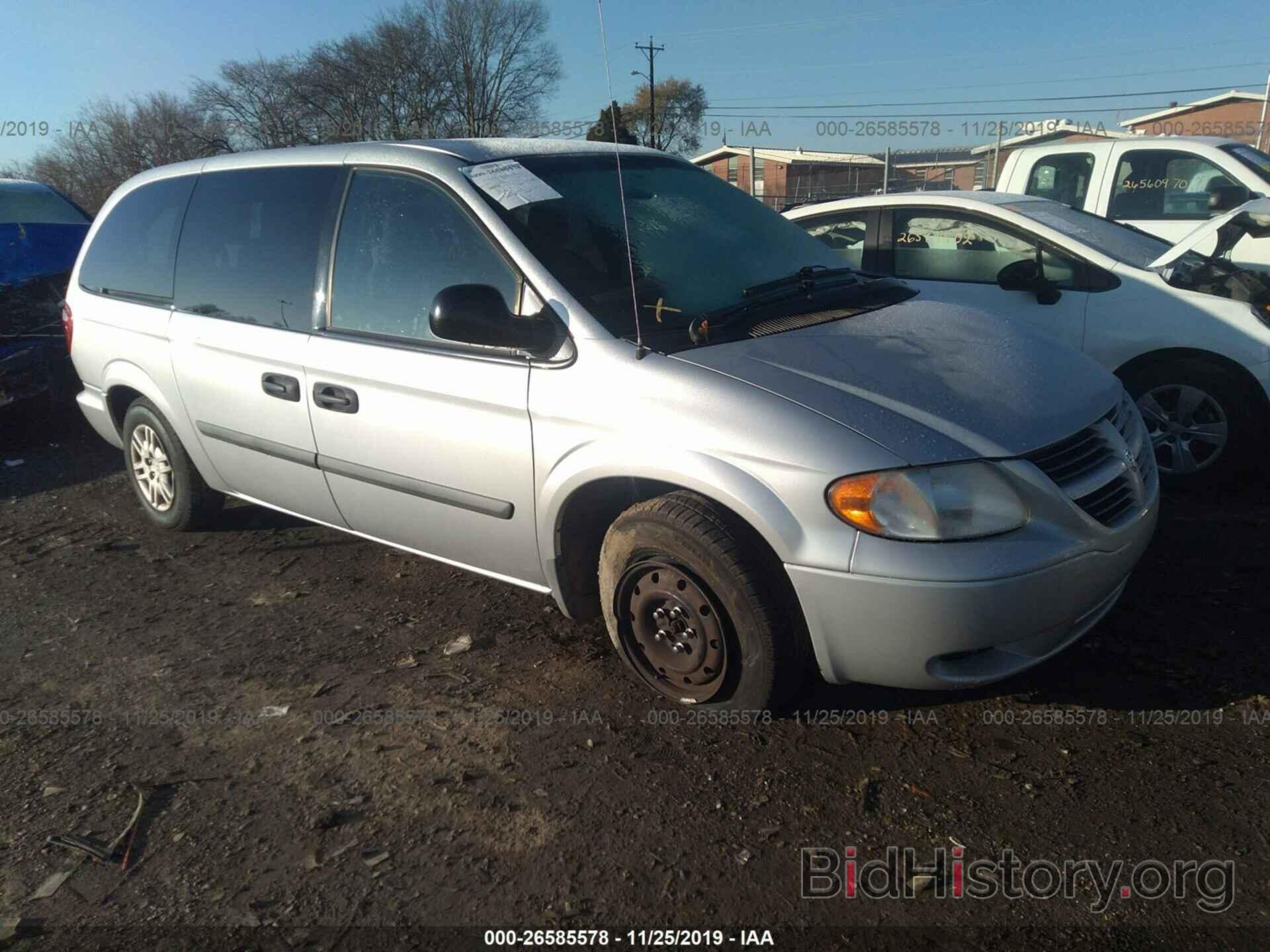 Photo 1D4GP24E86B649928 - DODGE GRAND CARAVAN 2006