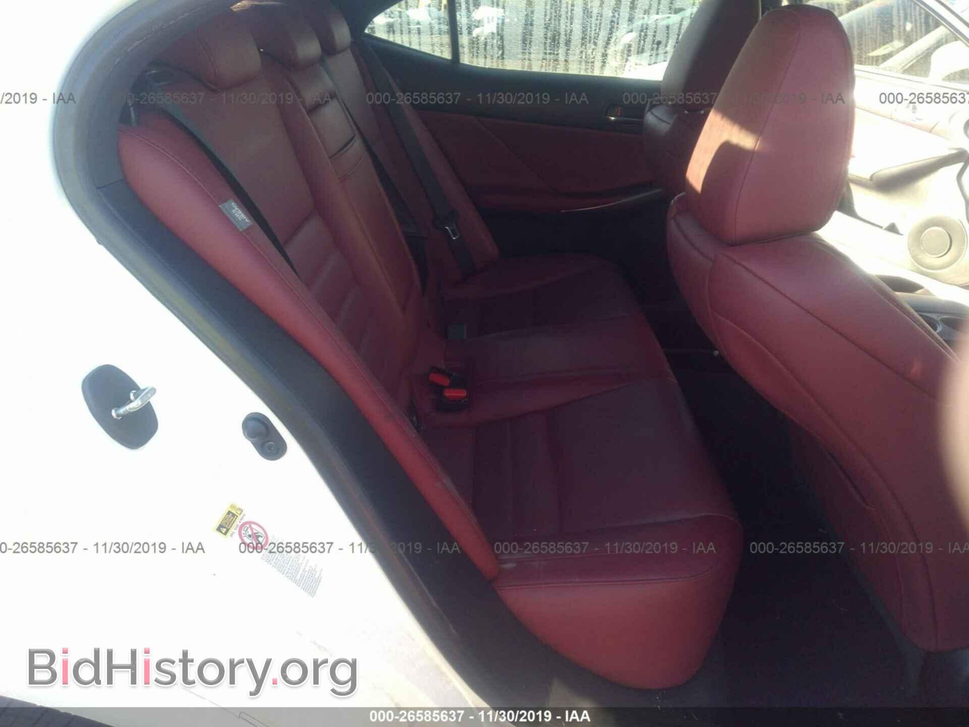 2014 Lexus IS - VIN: JTHBF1D27E5036916 - Фото 8