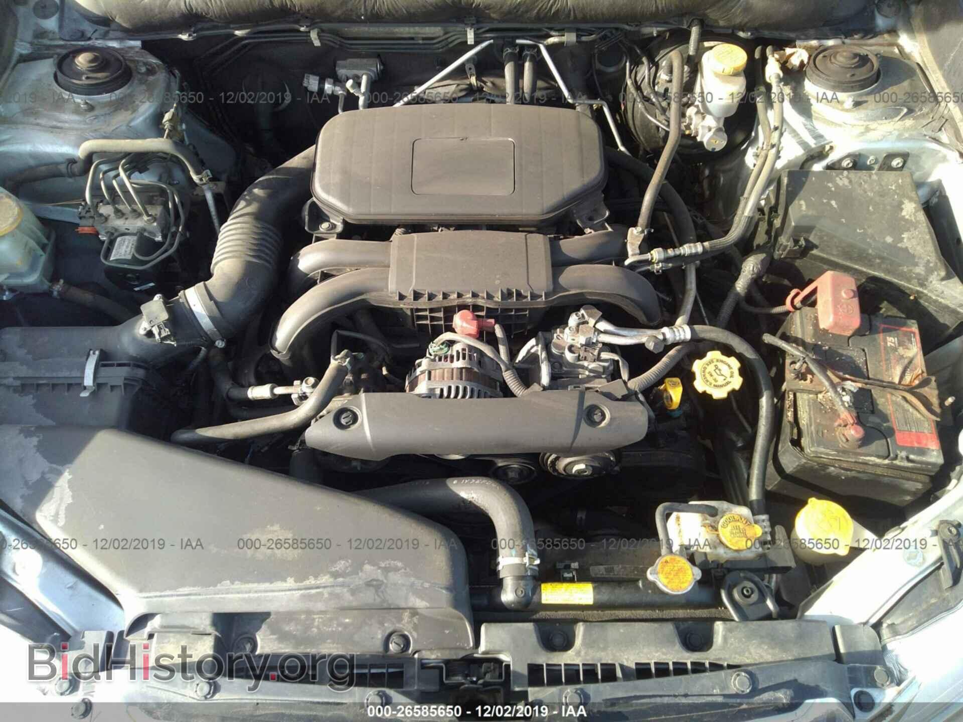 2012 SUBARU OUTBACK - VIN: 4S4BRBCC9C3245183 - Фото 10