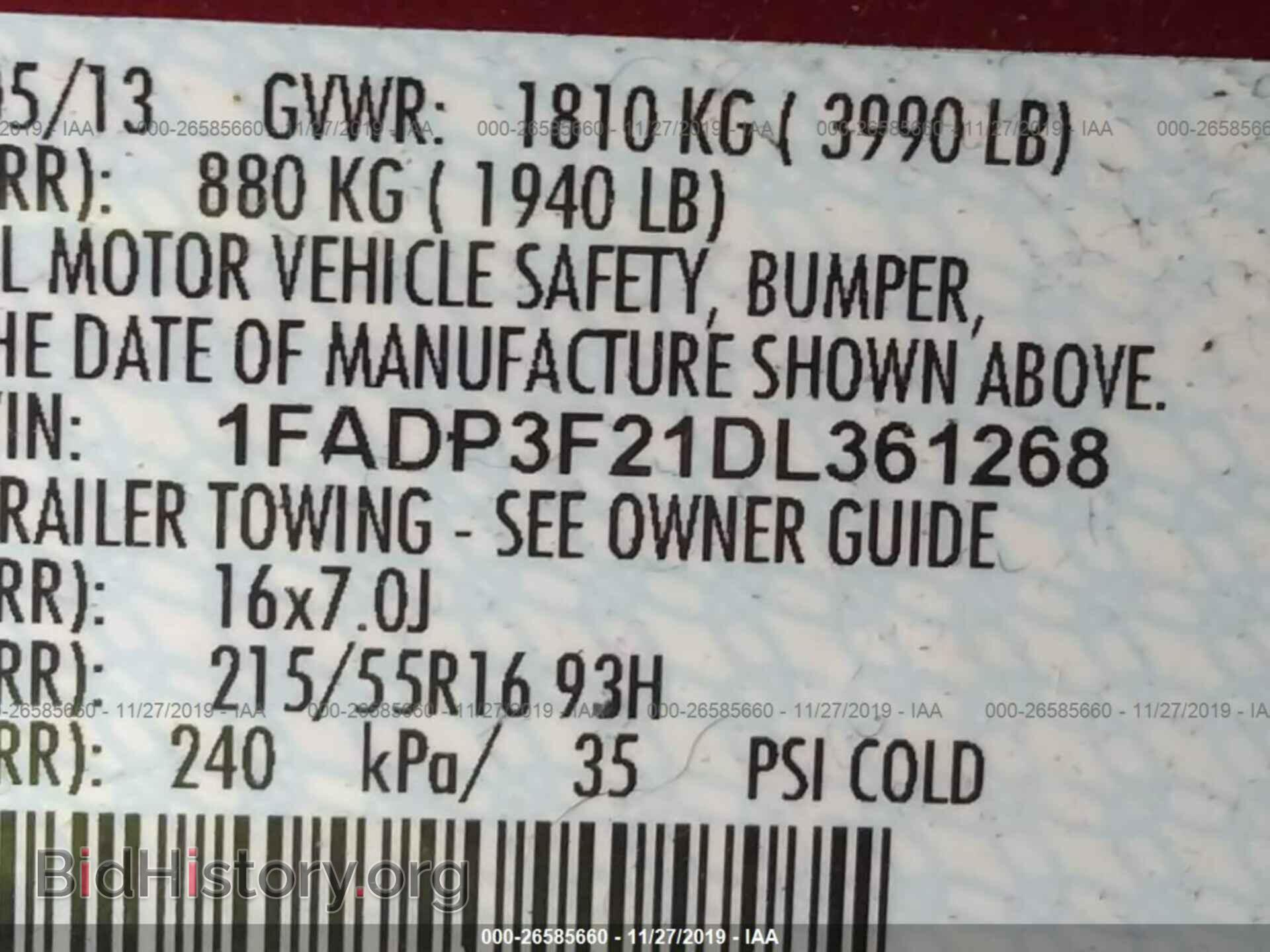 2013 FORD FOCUS - VIN: 1FADP3F21DL361268 - Photo 9