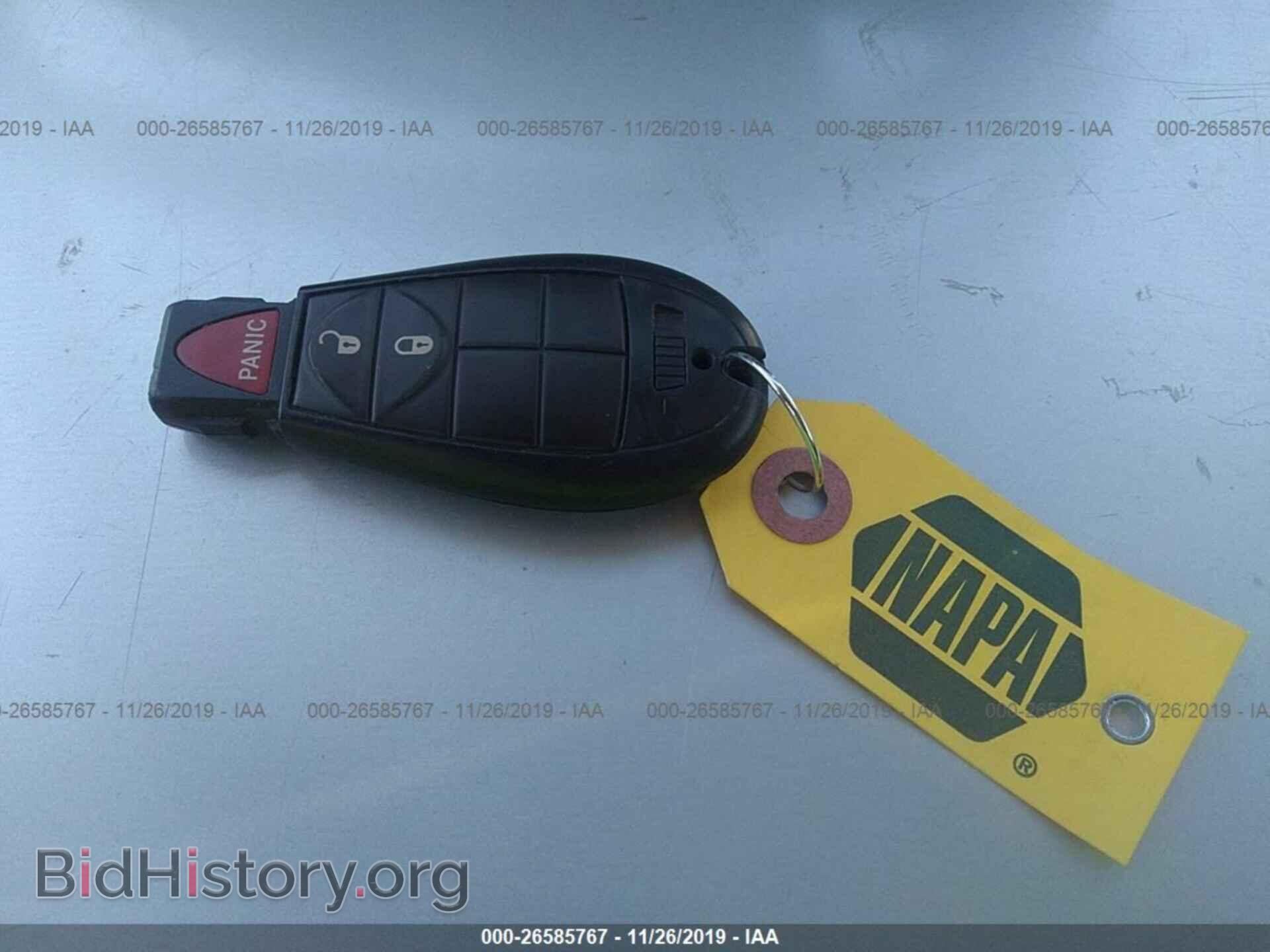 2010 Dodge Journey - VIN: 3D4PG4FB6AT194096 - Фото 11