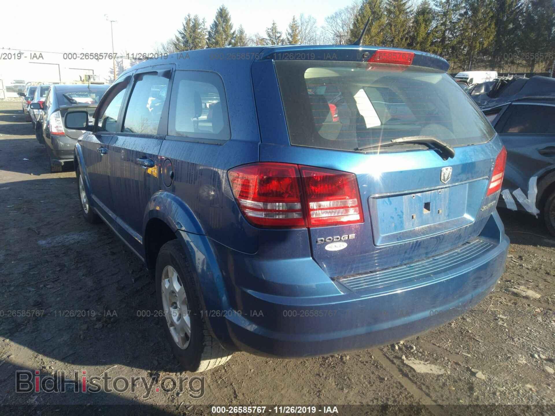 2010 Dodge Journey - VIN: 3D4PG4FB6AT194096 - Фото 3