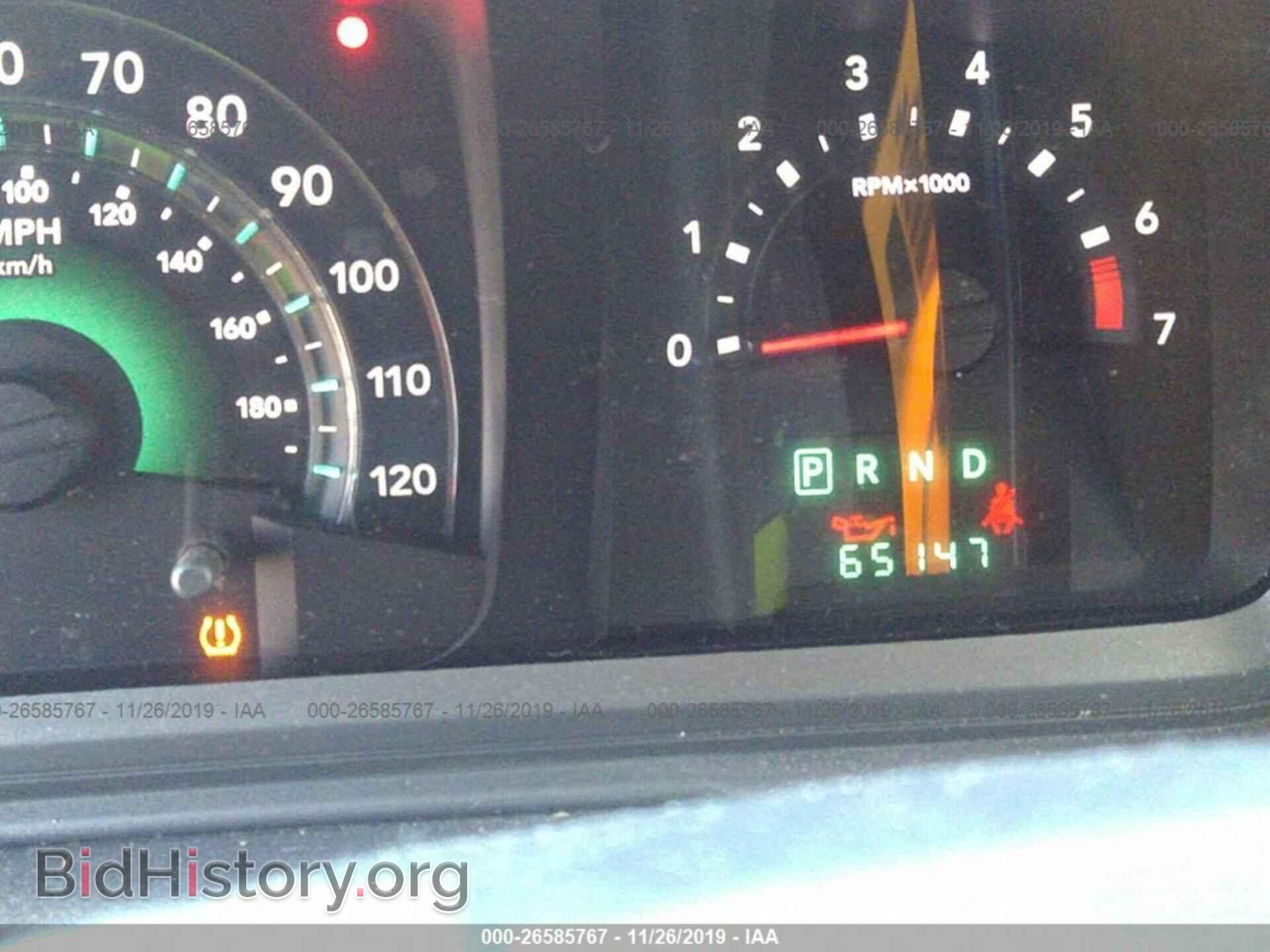 2010 Dodge Journey - VIN: 3D4PG4FB6AT194096 - Фото 7