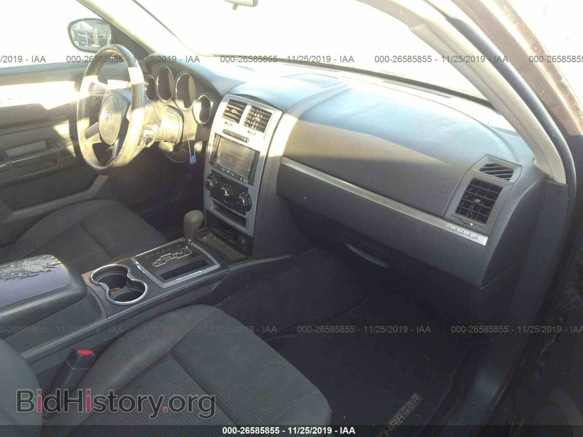 2010 DODGE CHARGER - VIN: 2B3CA3CV6AH237092 - Photo 5