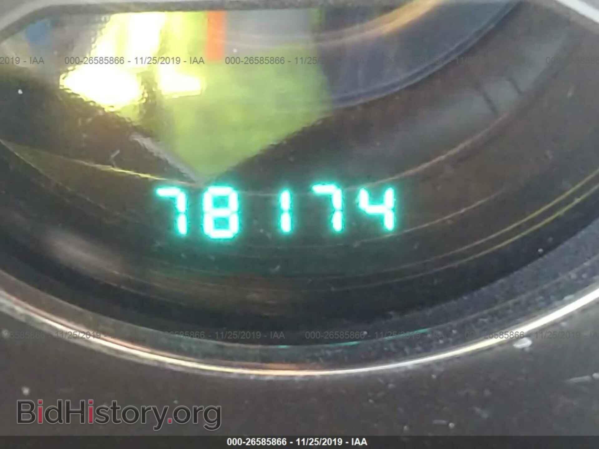 2014 Chrysler 200 - VIN: 1C3CCBCG6EN179586 - Фото 7