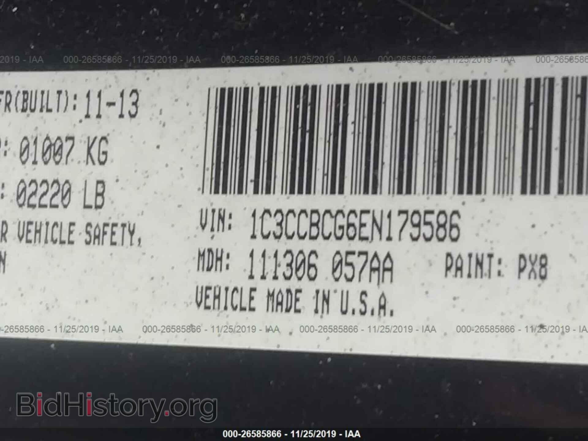 2014 Chrysler 200 - VIN: 1C3CCBCG6EN179586 - Фото 9
