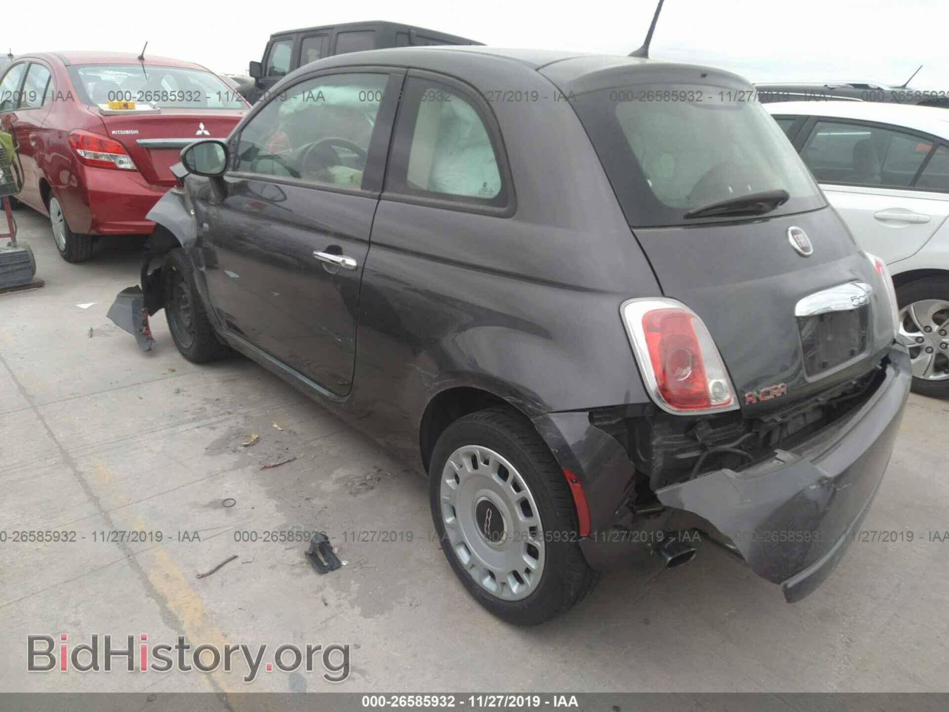 2015 FIAT 500 - VIN: 3C3CFFAR3FT562003 - Photo 3