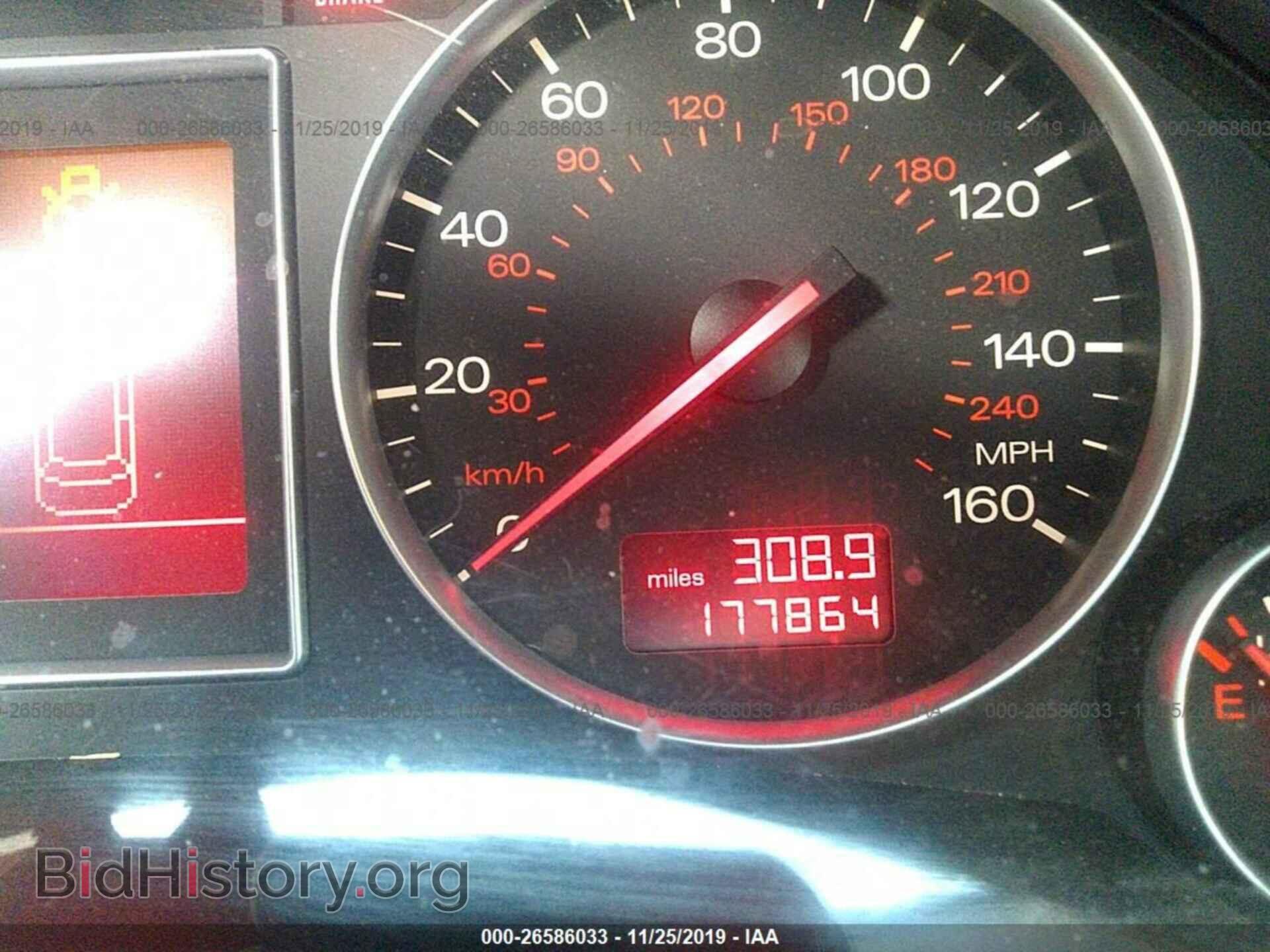 2005 Audi A4 - VIN: WAULC68E85A062171 - Фото 7