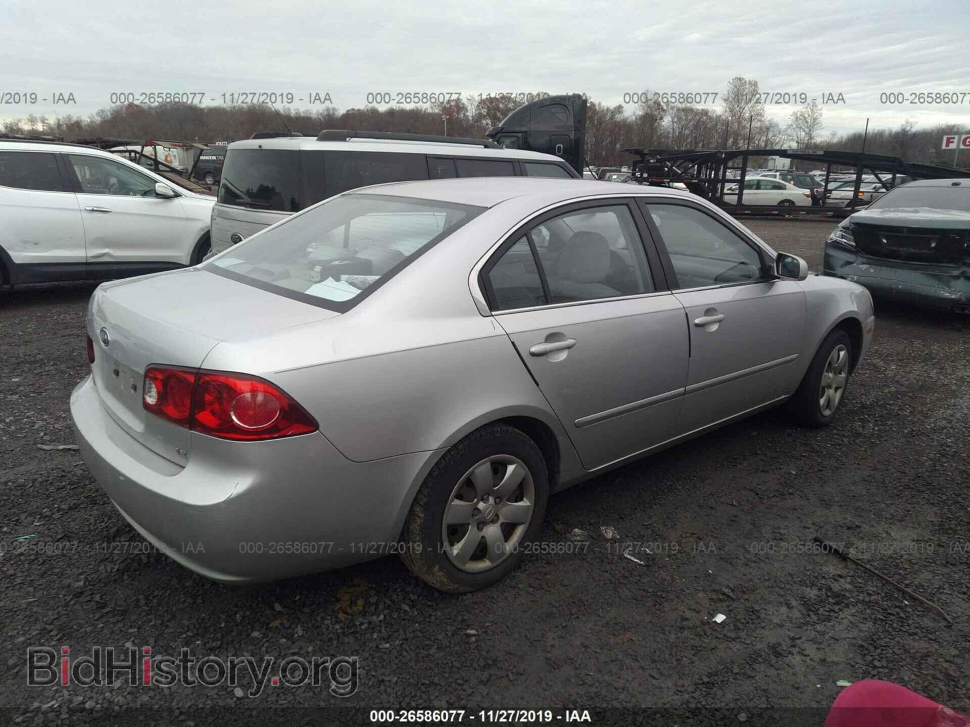 2008 KIA Optima - VIN: KNAGE123885264091 - Фото 4