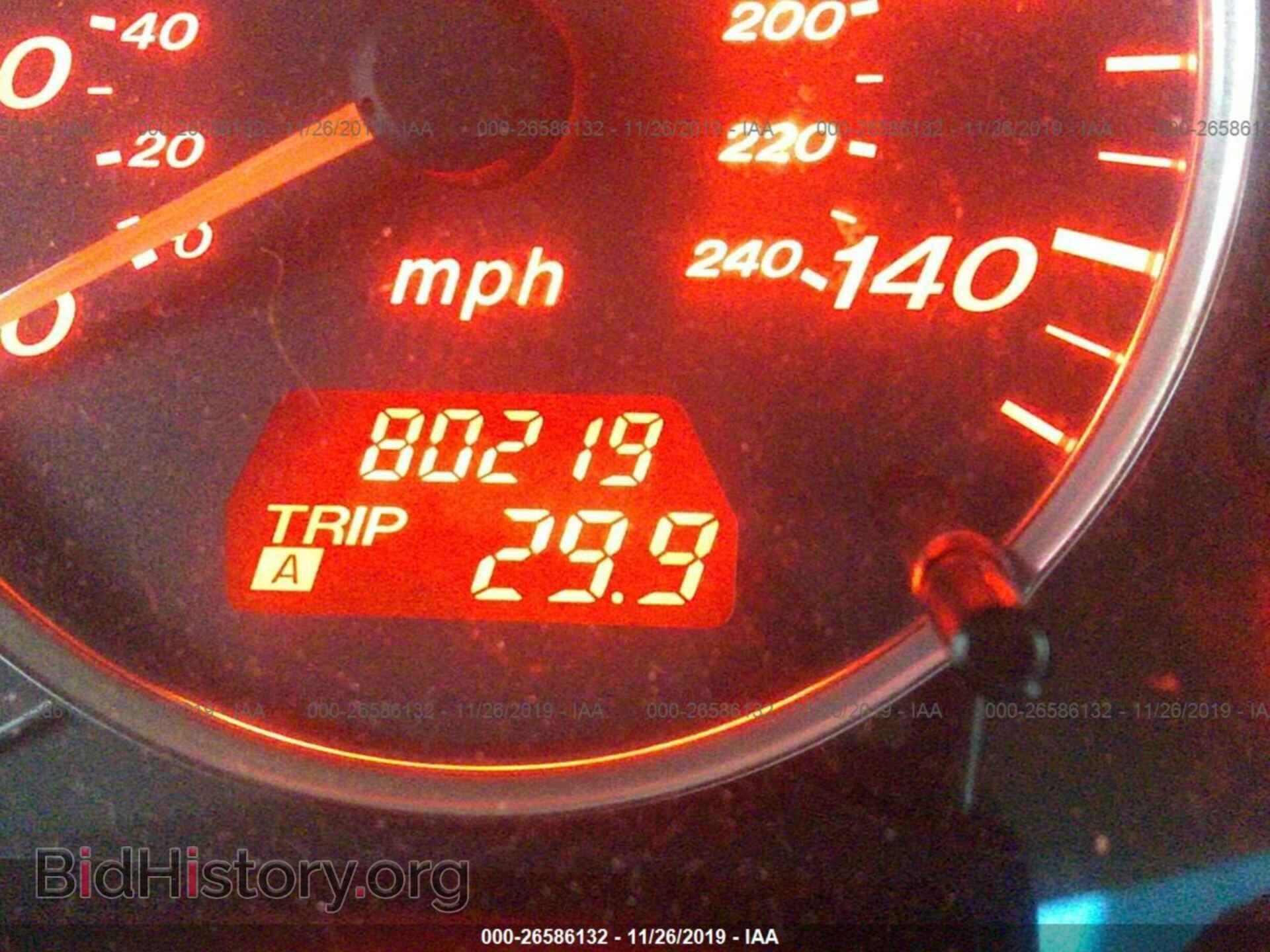 2006 MAZDA 6 - VIN: 1YVHP80D765M44529 - Фото 7