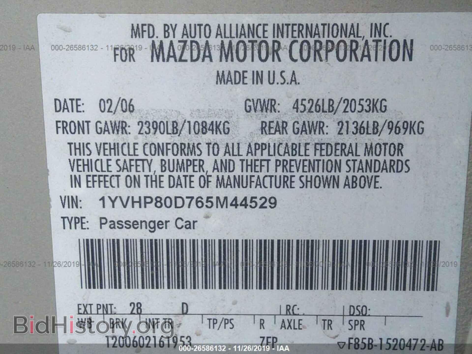 2006 MAZDA 6 - VIN: 1YVHP80D765M44529 - Фото 9