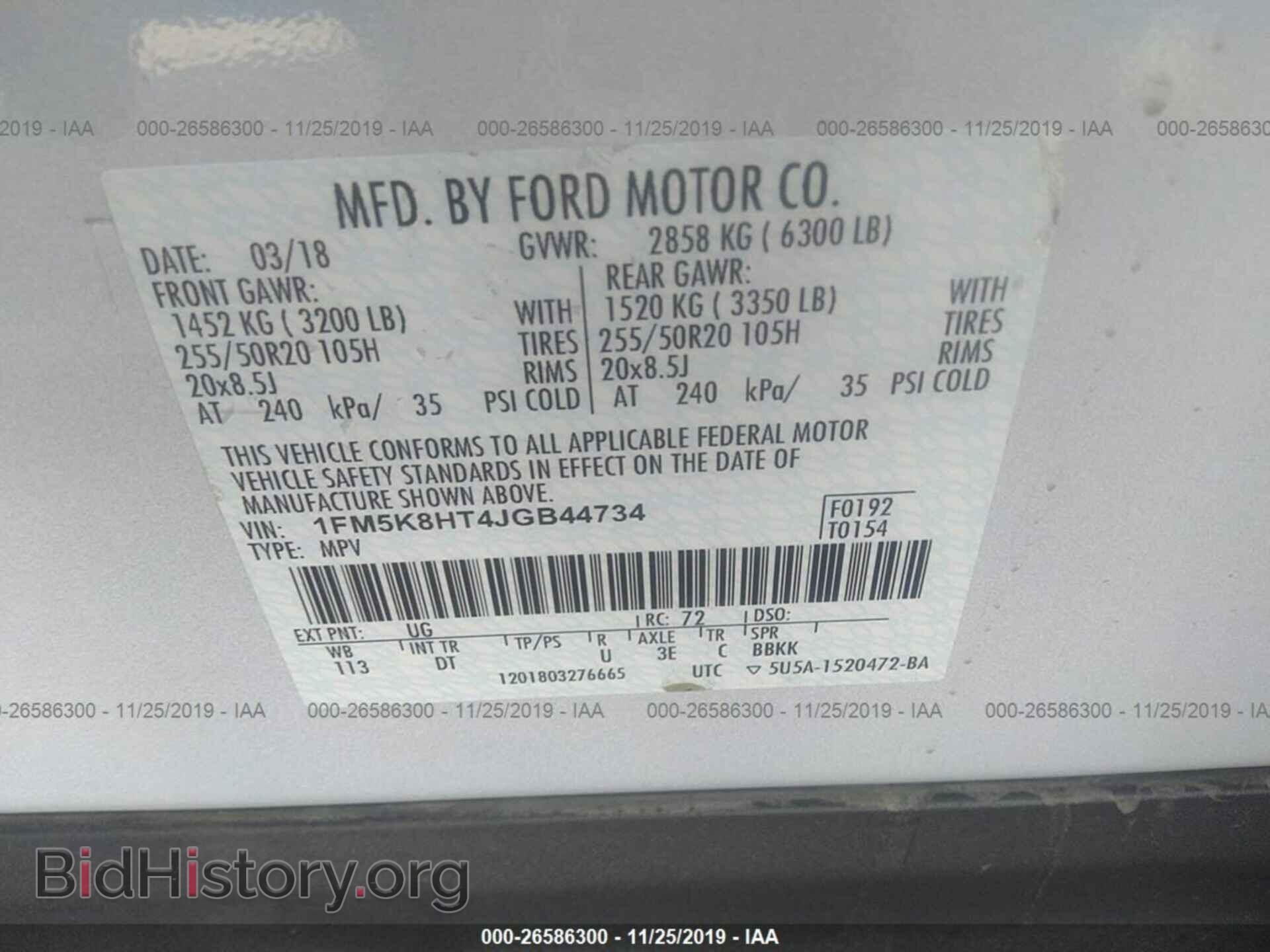 2018 FORD EXPLORER - VIN: 1FM5K8HT4JGB44734 - Photo 9
