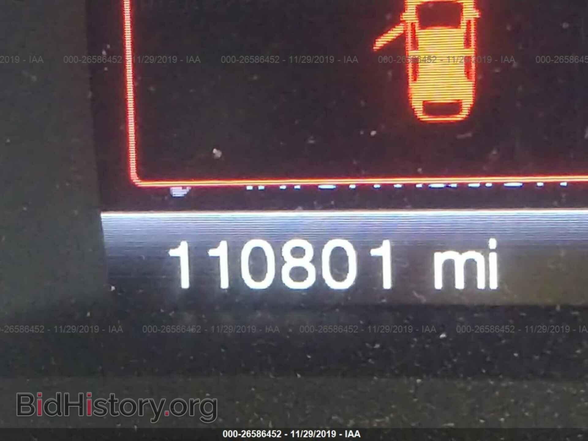 2013 Ford Edge - VIN: 2FMDK3JC3DBB43613 - Фото 7