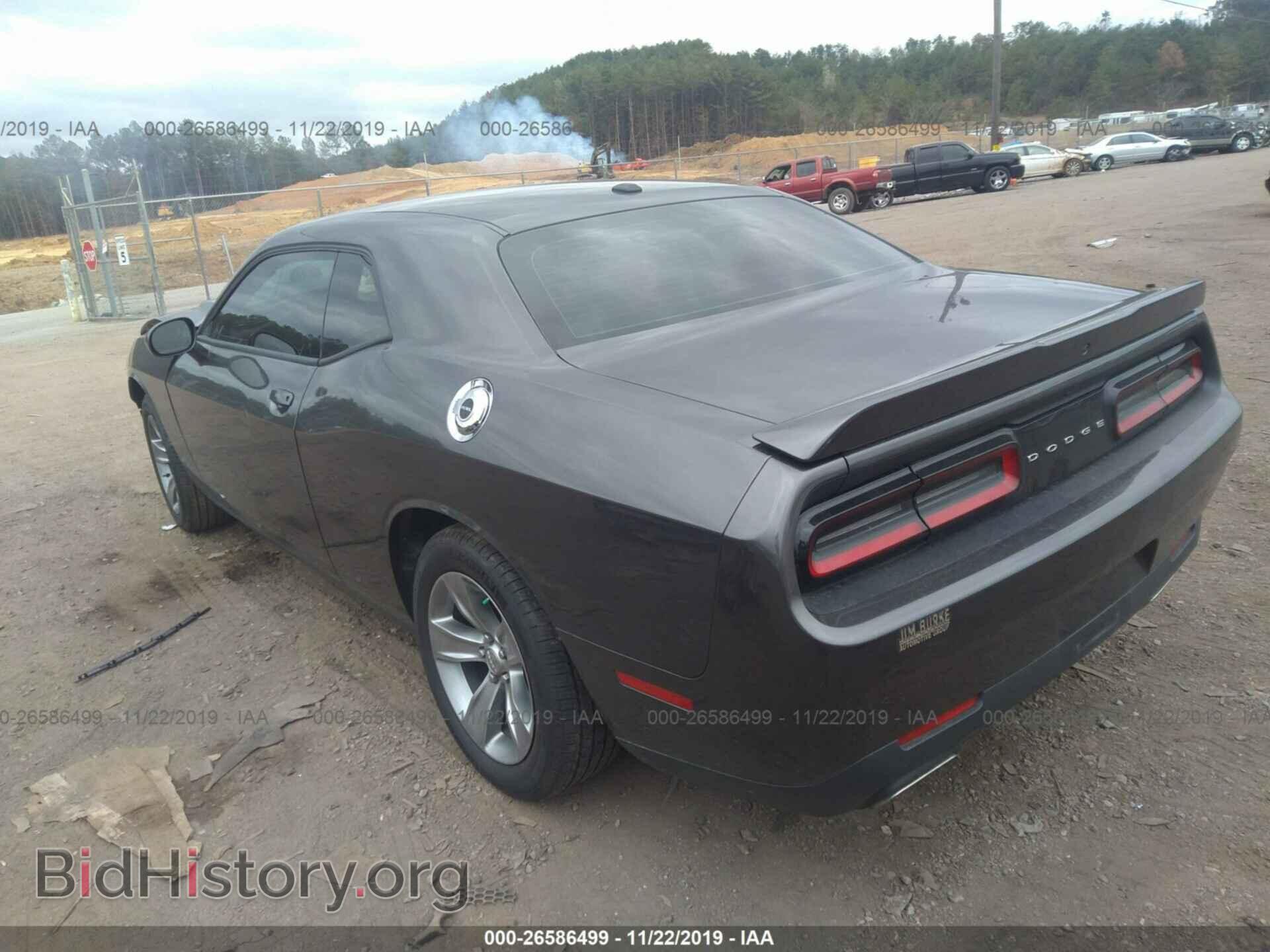 2019 DODGE CHALLENGER - VIN: 2C3CDZAG0KH669003 - Photo 3