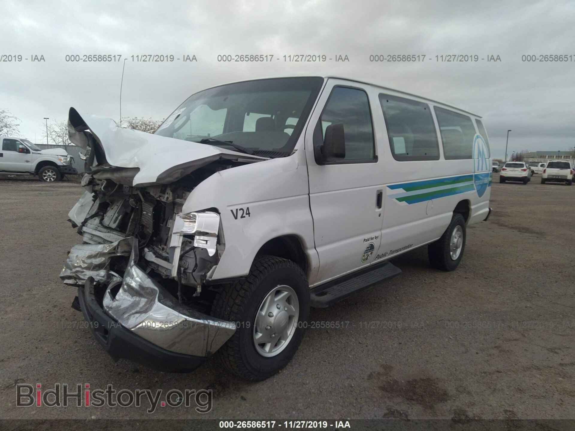 2011 Ford Econoline - VIN: 1FDSS3BL7BDA55435 - Фото 2