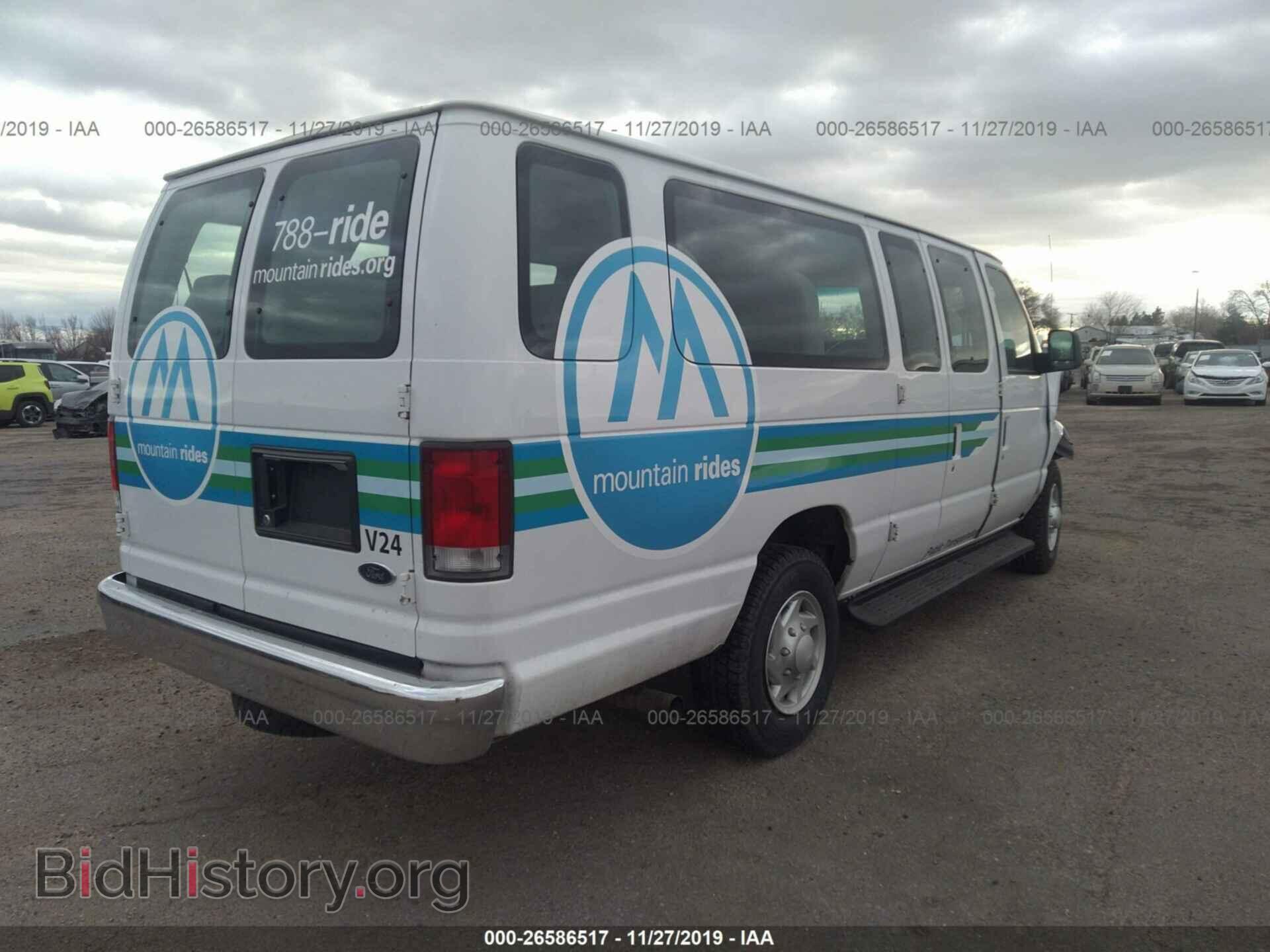 2011 Ford Econoline - VIN: 1FDSS3BL7BDA55435 - Фото 4